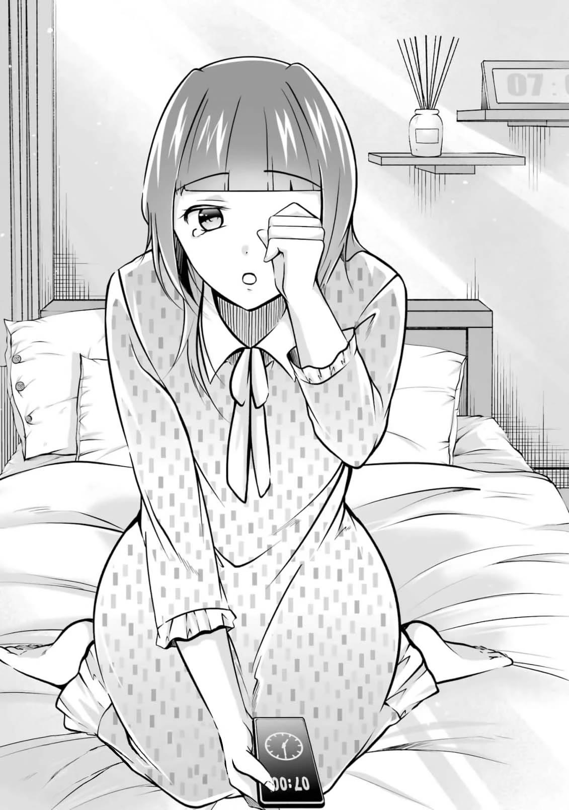 Real no Heroine wa Irimasen! Chapter 105 page 1 - Chapter 105