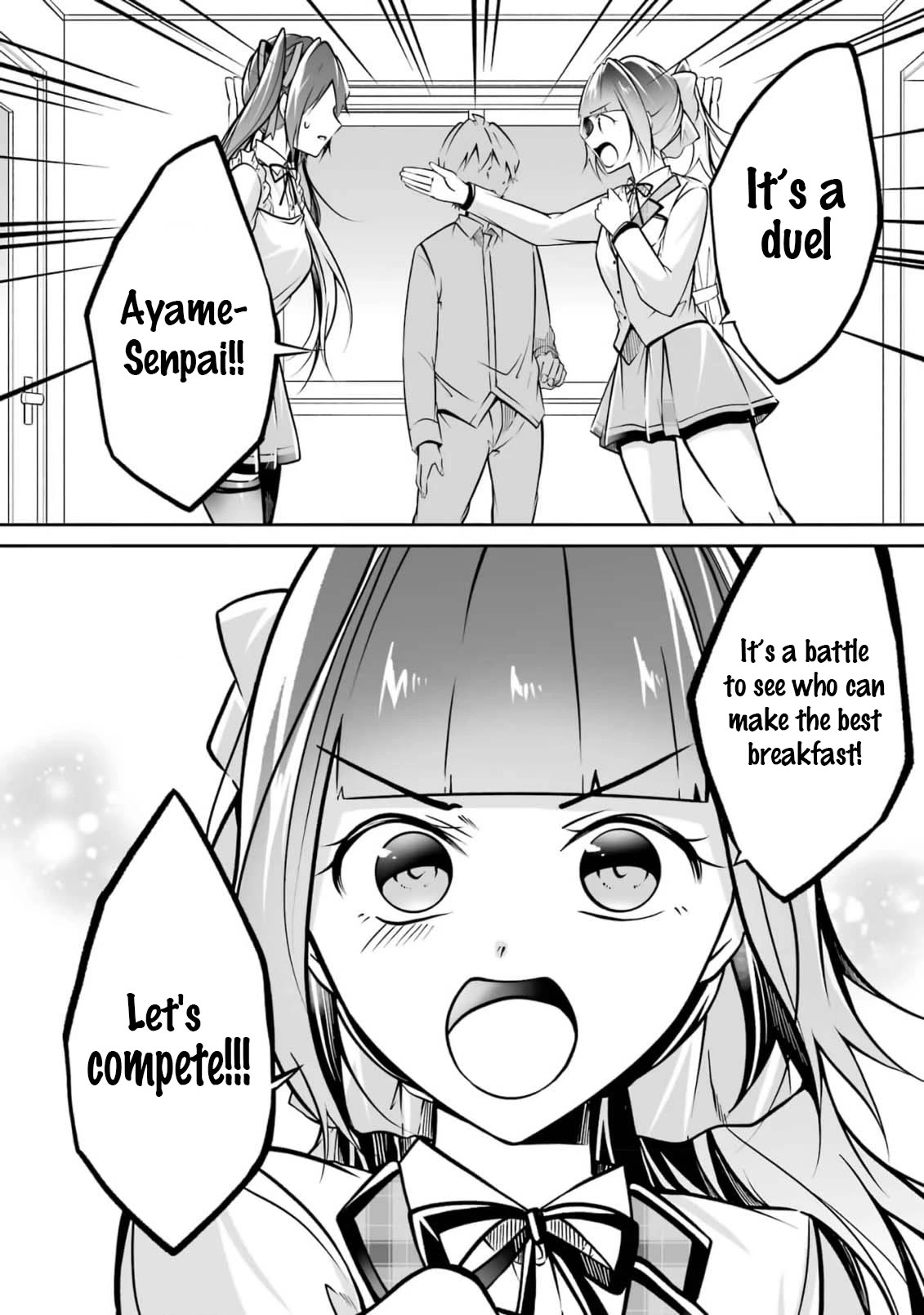 Real no Heroine wa Irimasen! Chapter 105 page 12 - Chapter 105