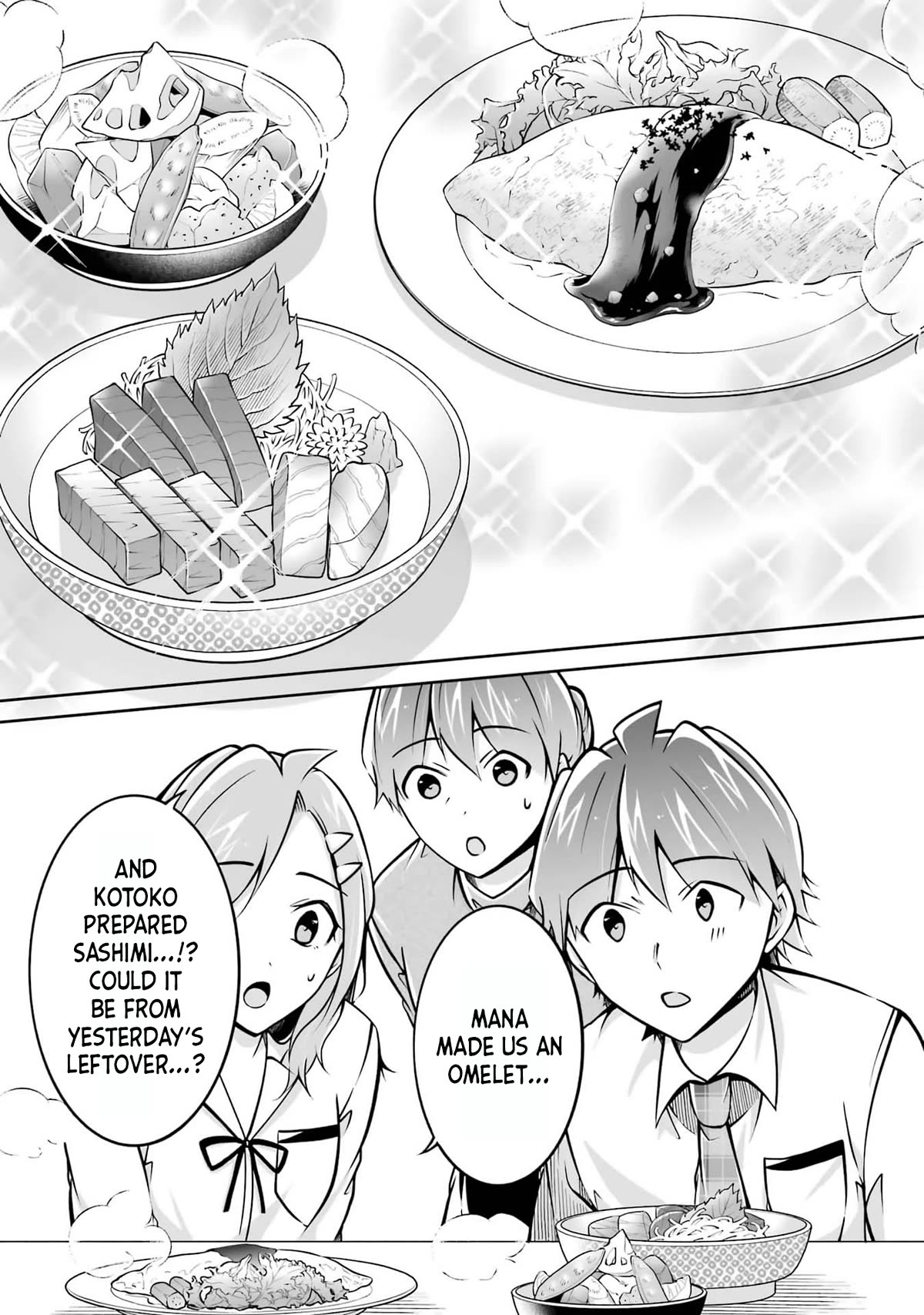 Real no Heroine wa Irimasen! Chapter 105 page 15 - Chapter 105