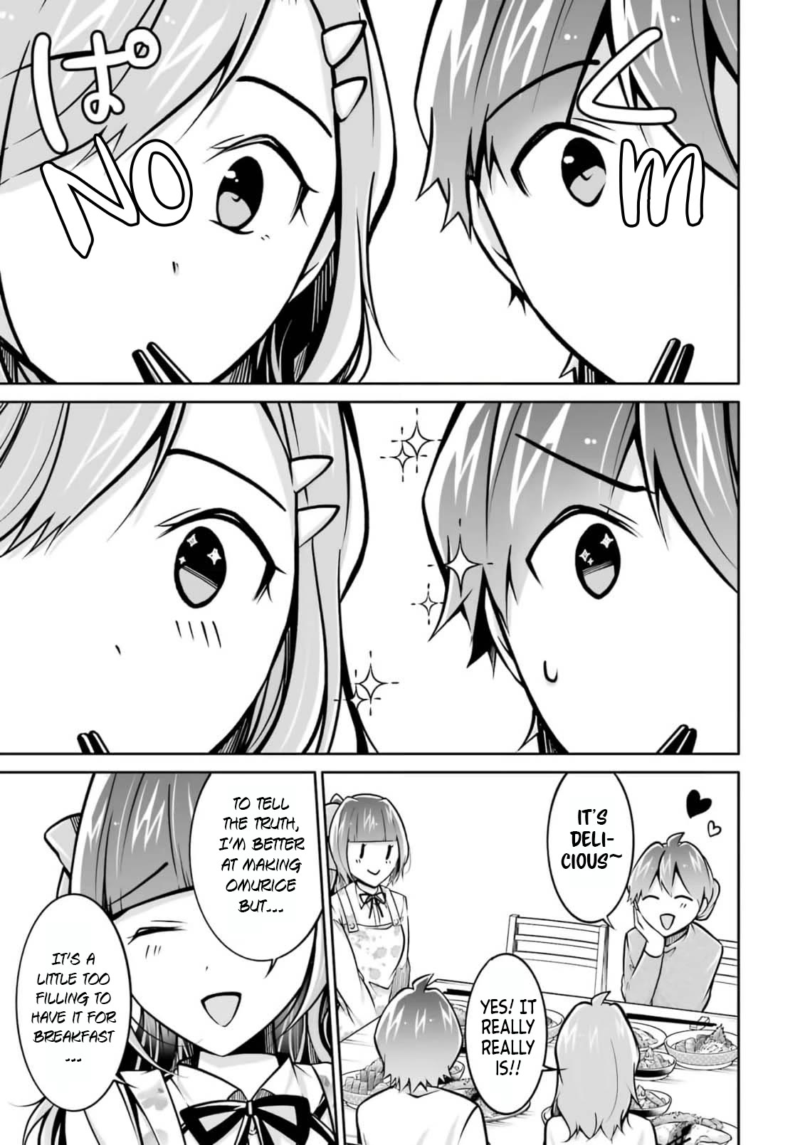 Real no Heroine wa Irimasen! Chapter 105 page 17 - Chapter 105
