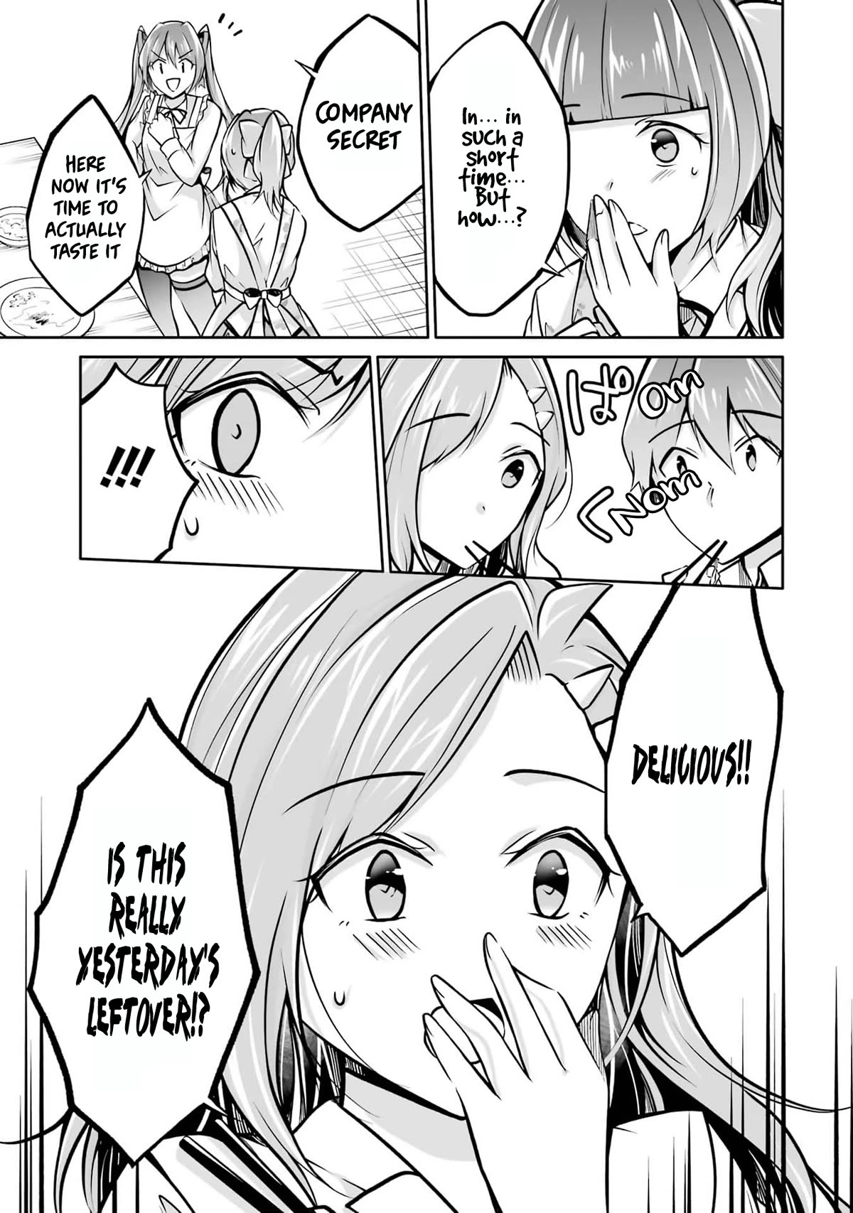 Real no Heroine wa Irimasen! Chapter 105 page 19 - Chapter 105
