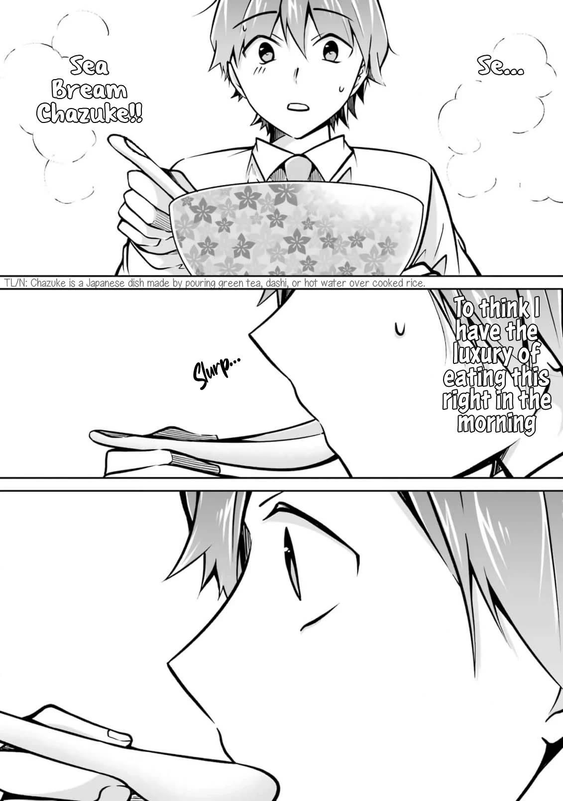 Real no Heroine wa Irimasen! Chapter 105 page 21 - Chapter 105