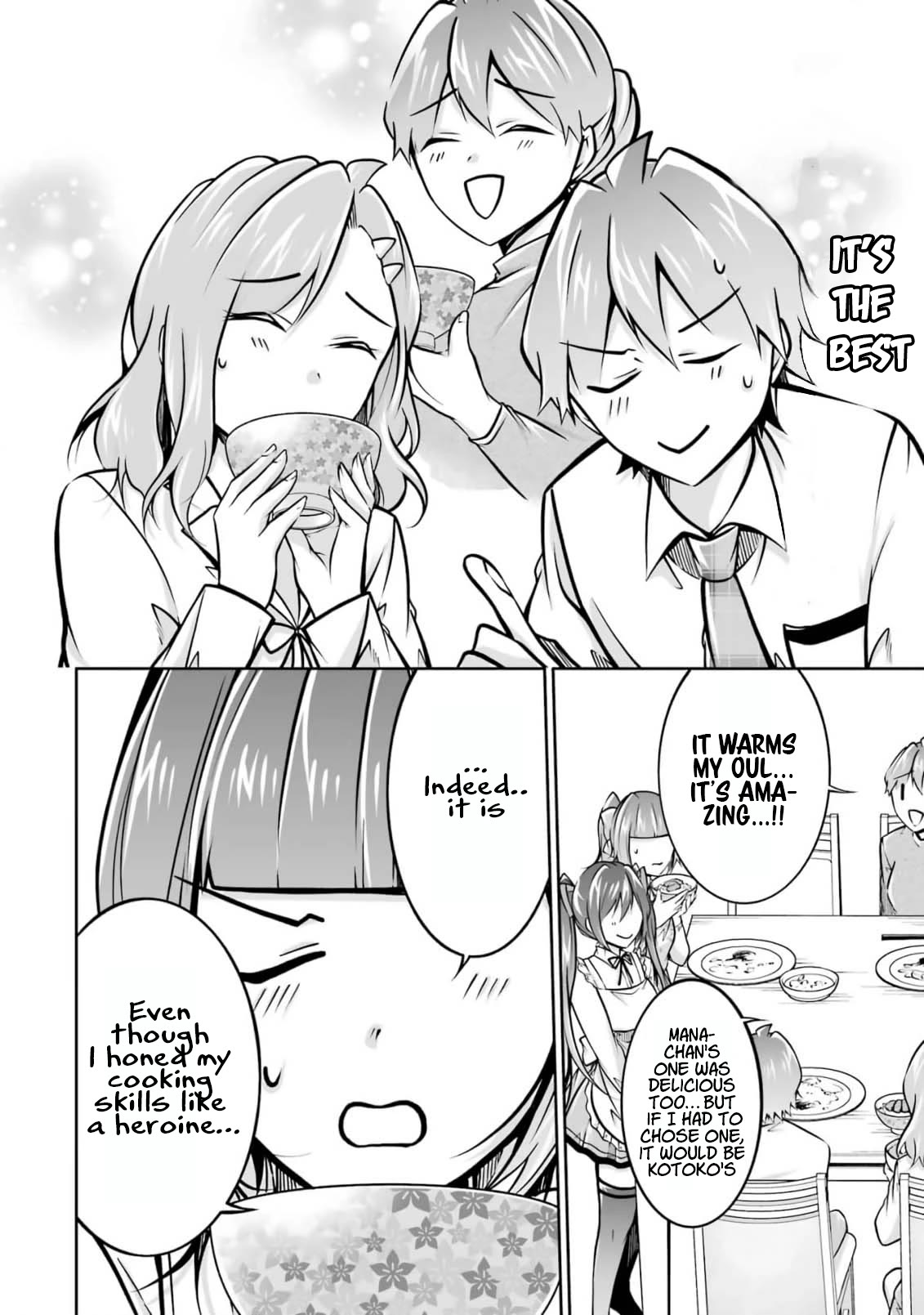 Real no Heroine wa Irimasen! Chapter 105 page 22 - Chapter 105