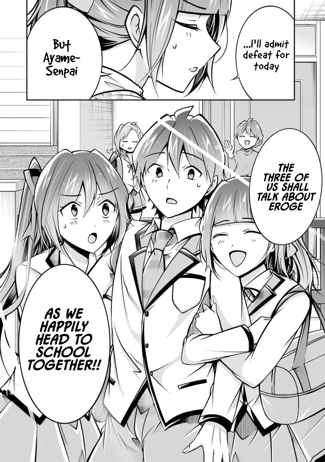 Real no Heroine wa Irimasen! Chapter 105 page 24 - Chapter 105