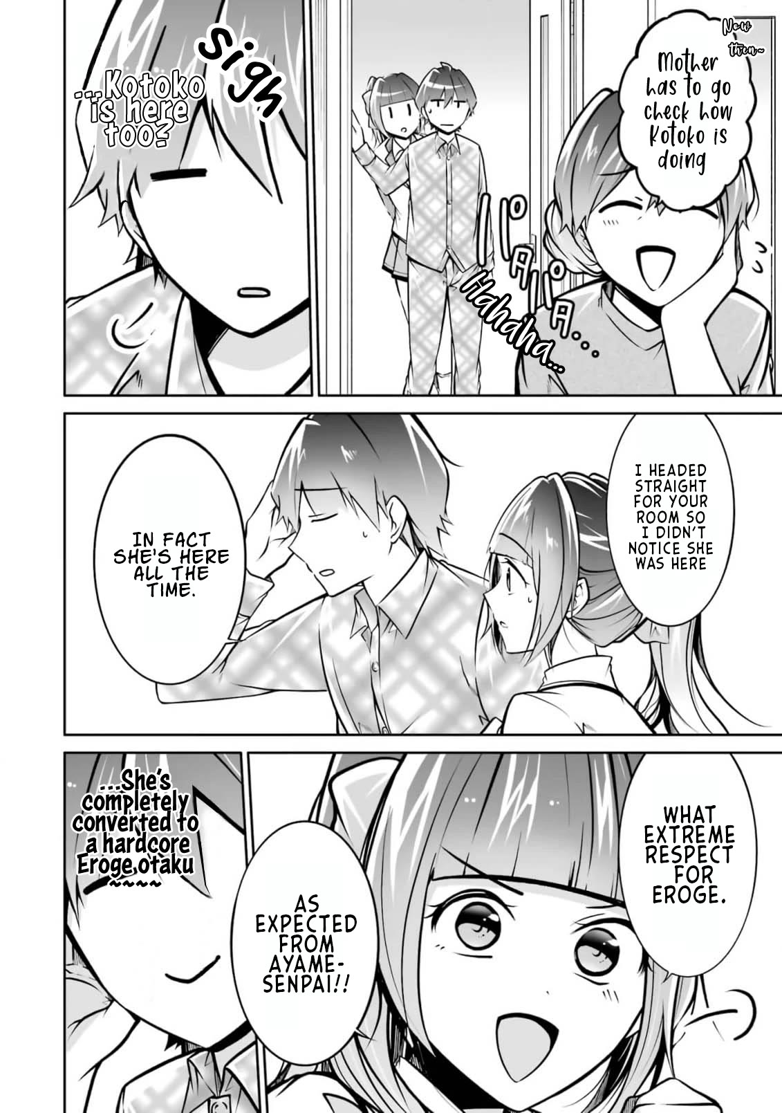 Real no Heroine wa Irimasen! Chapter 105 page 6 - Chapter 105
