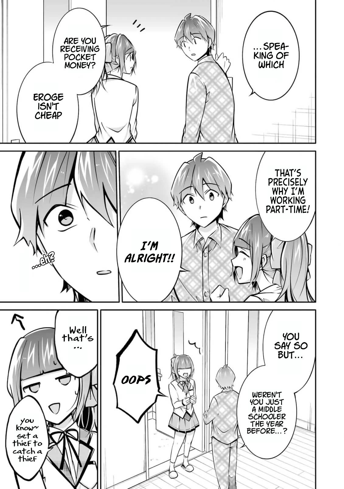 Real no Heroine wa Irimasen! Chapter 105 page 7 - Chapter 105