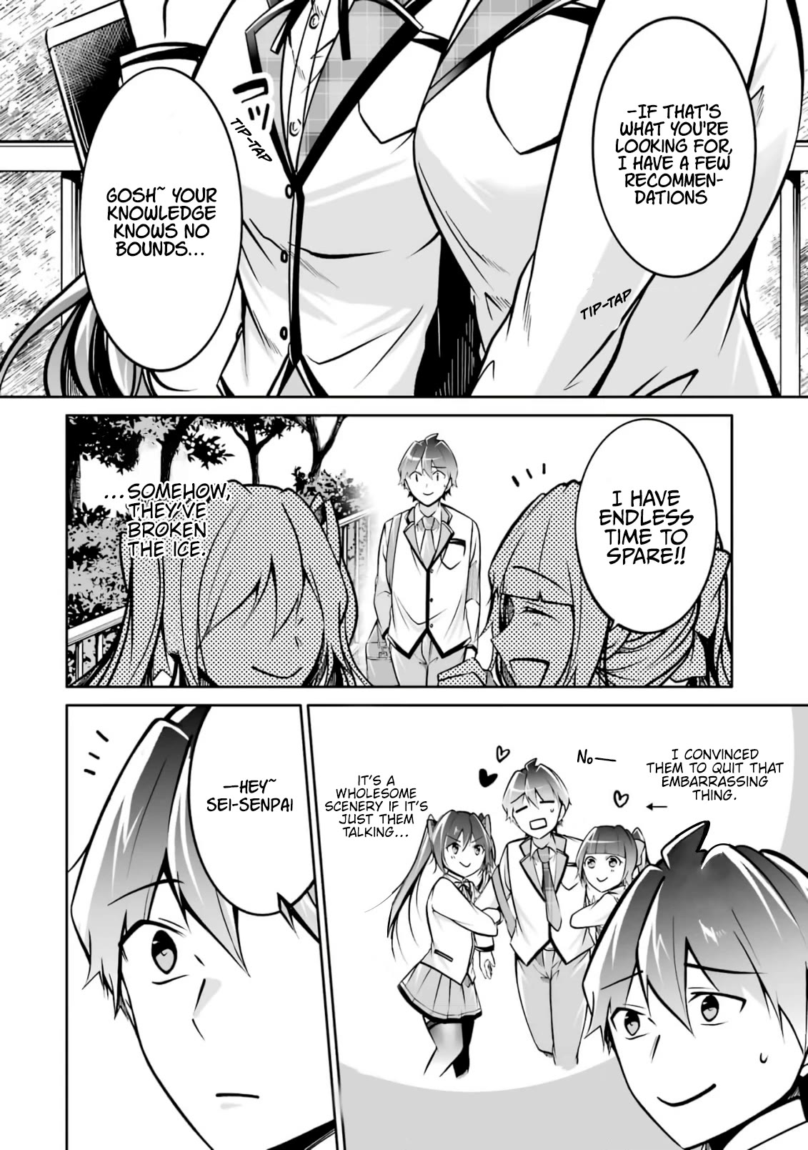 Real no Heroine wa Irimasen! Chapter 106 page 1 - Chapter 106
