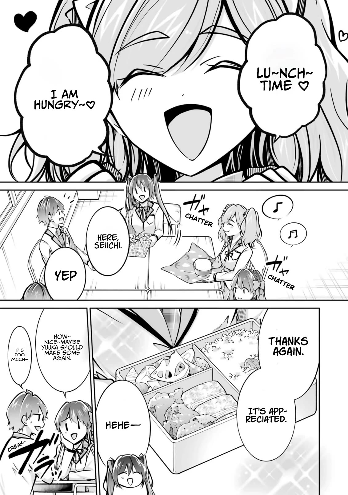 Real no Heroine wa Irimasen! Chapter 106 page 12 - Chapter 106