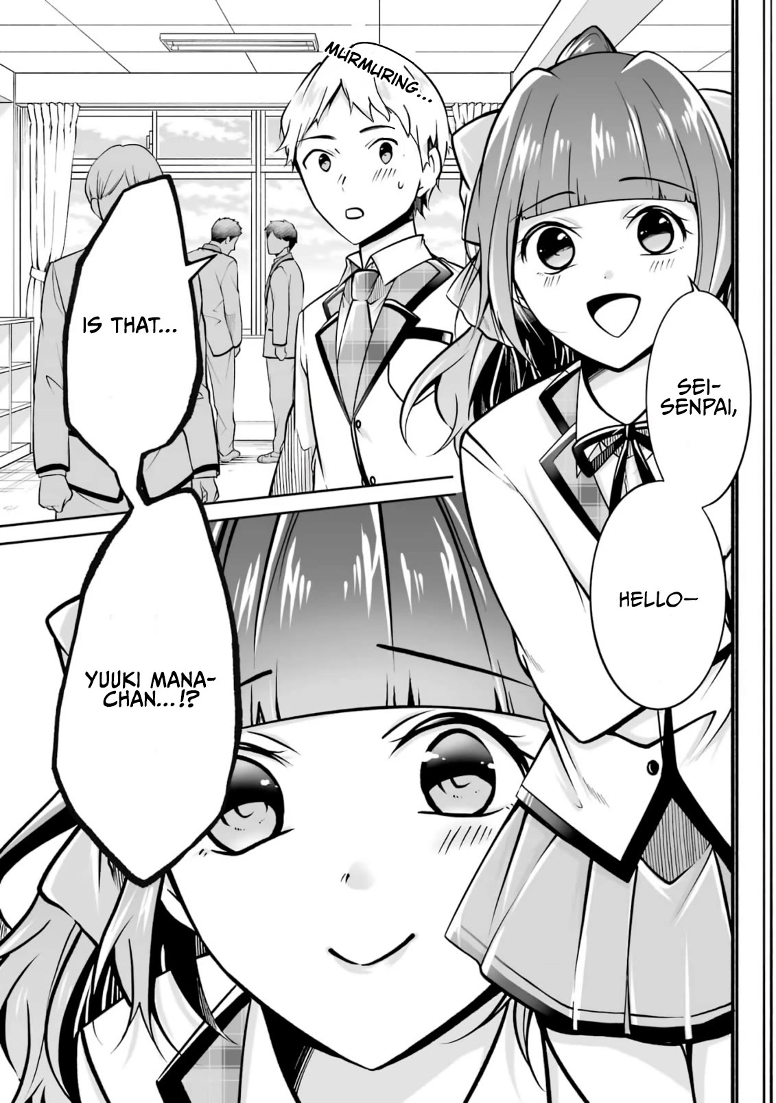 Real no Heroine wa Irimasen! Chapter 106 page 13 - Chapter 106