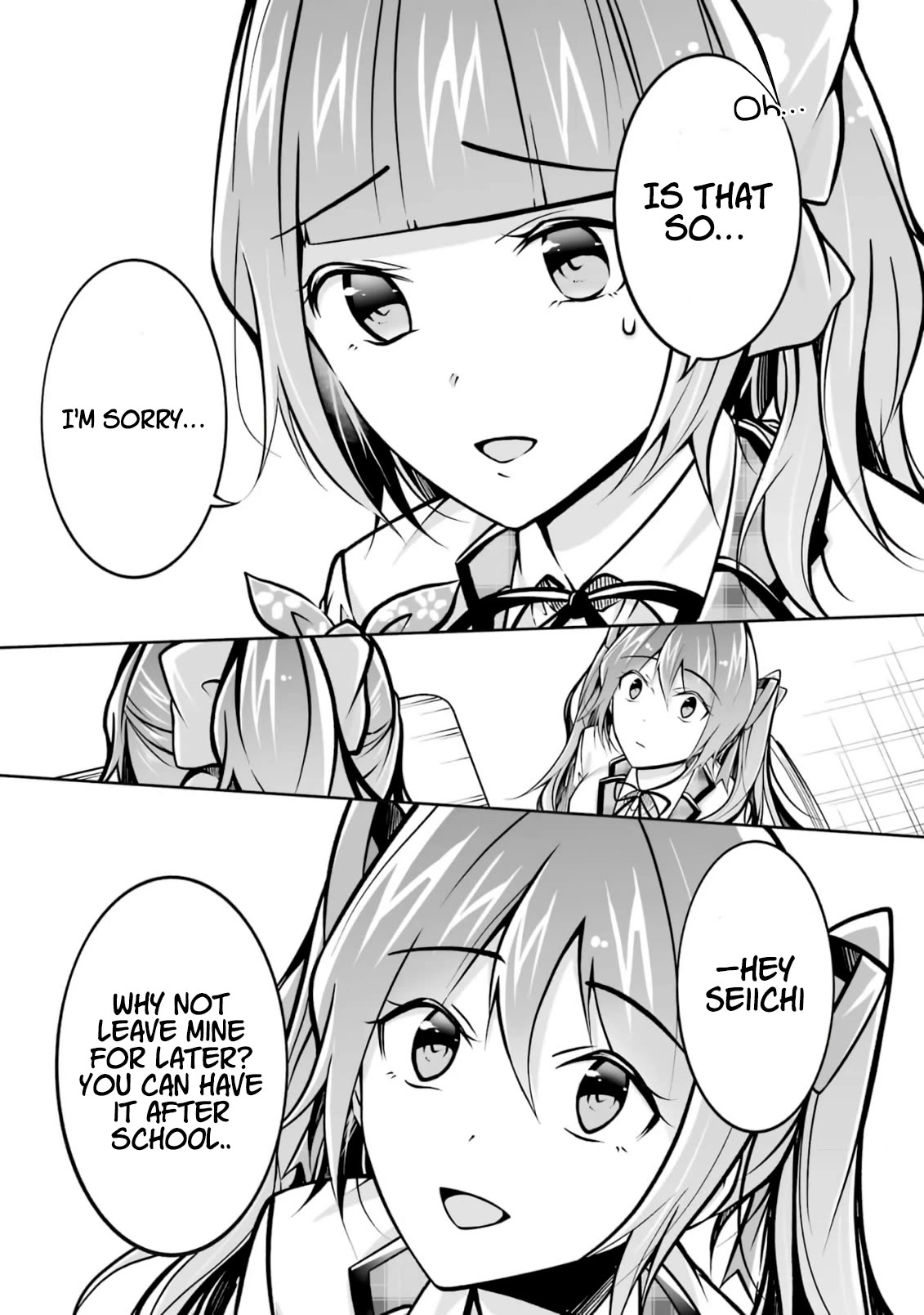 Real no Heroine wa Irimasen! Chapter 106 page 16 - Chapter 106