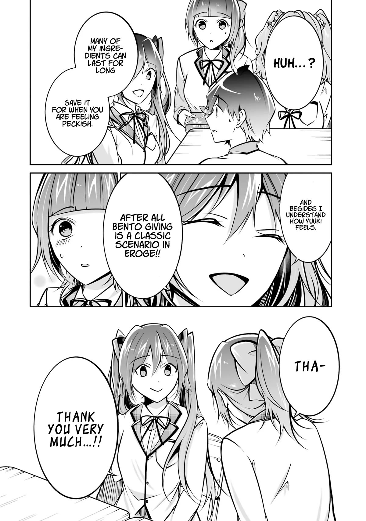 Real no Heroine wa Irimasen! Chapter 106 page 17 - Chapter 106