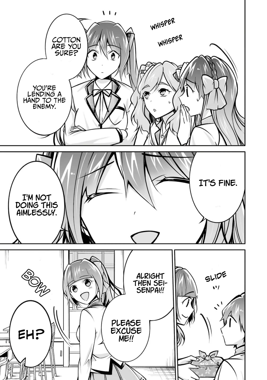 Real no Heroine wa Irimasen! Chapter 106 page 18 - Chapter 106