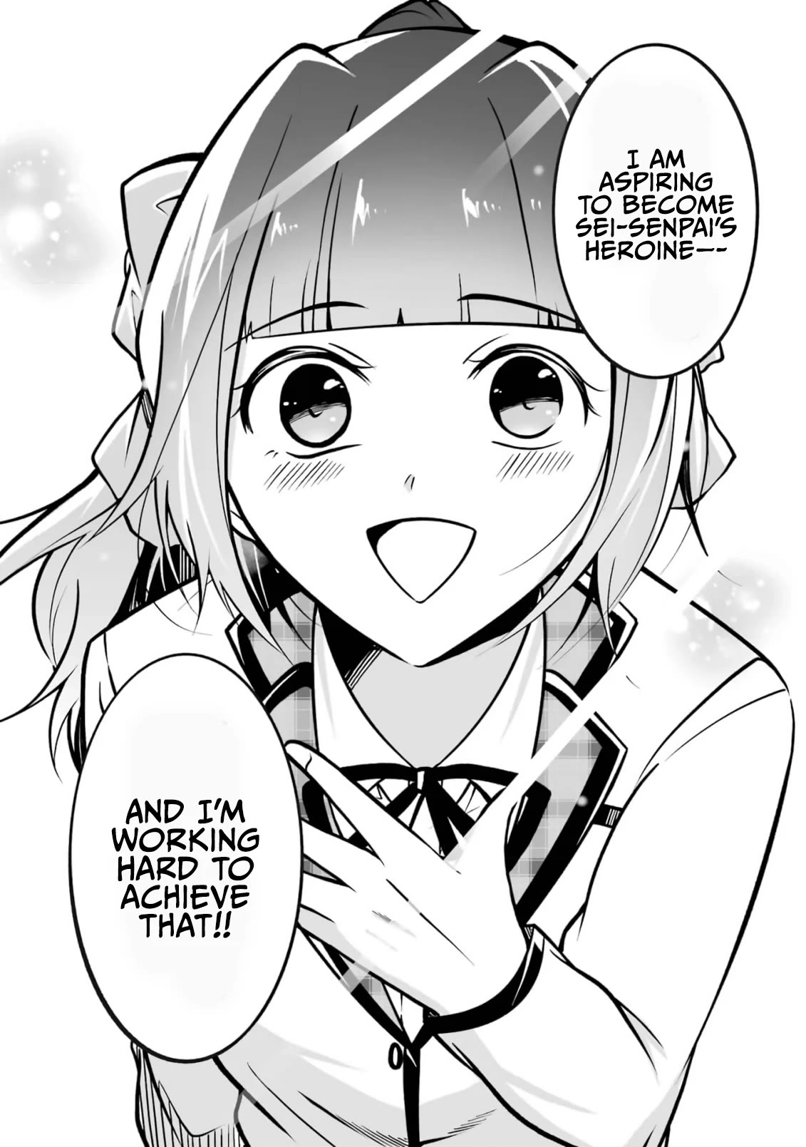 Real no Heroine wa Irimasen! Chapter 106 page 21 - Chapter 106