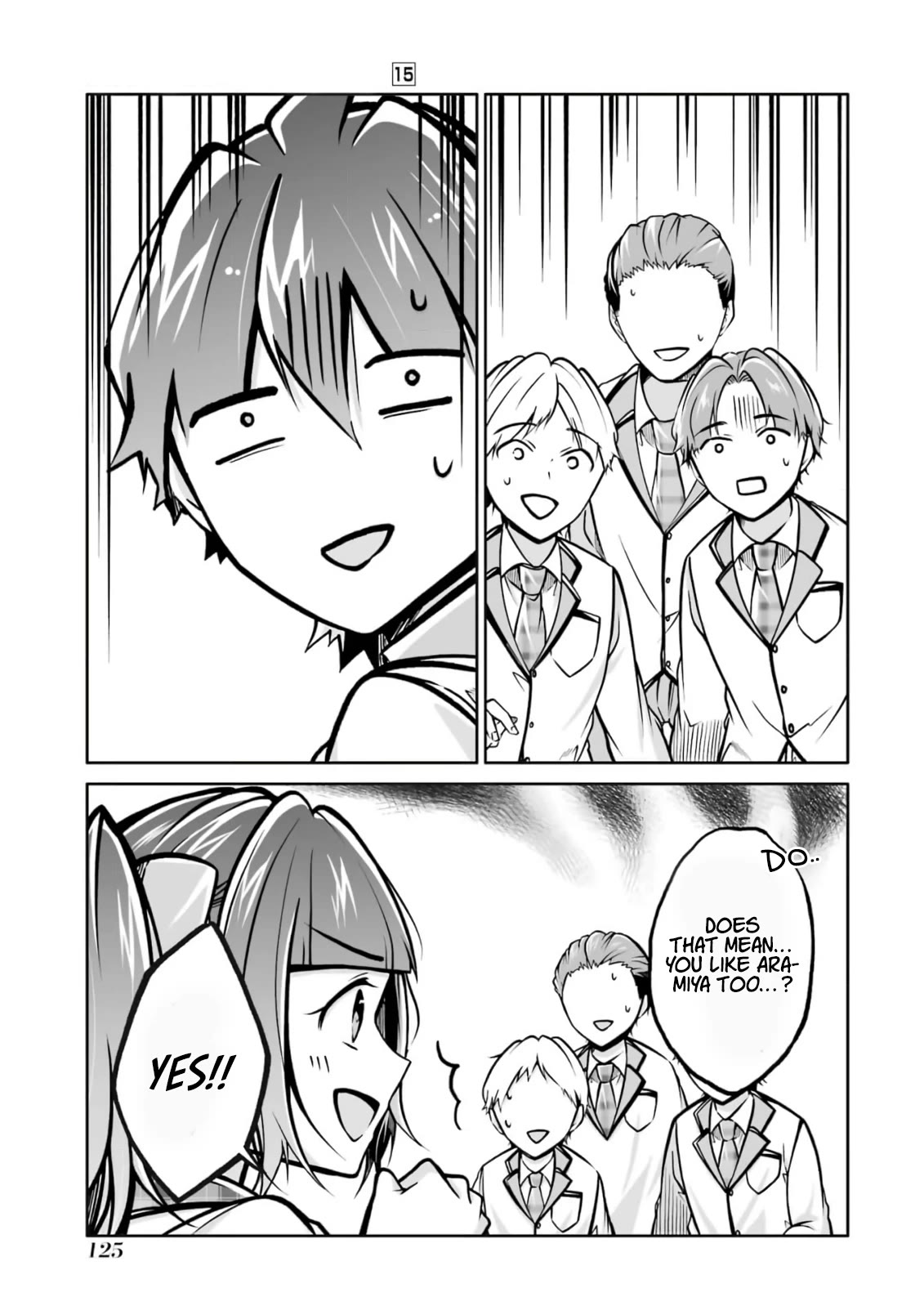 Real no Heroine wa Irimasen! Chapter 106 page 22 - Chapter 106