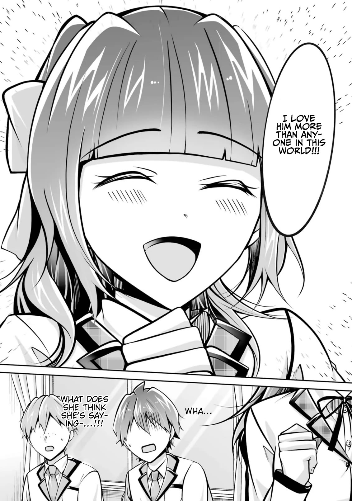 Real no Heroine wa Irimasen! Chapter 106 page 23 - Chapter 106