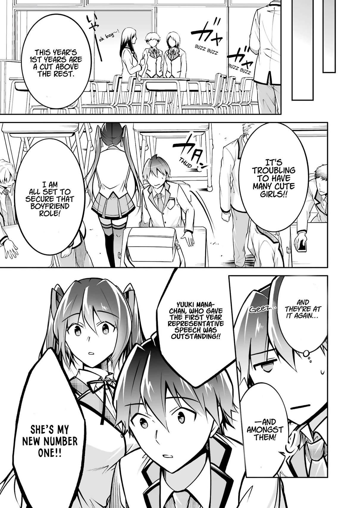 Real no Heroine wa Irimasen! Chapter 106 page 4 - Chapter 106