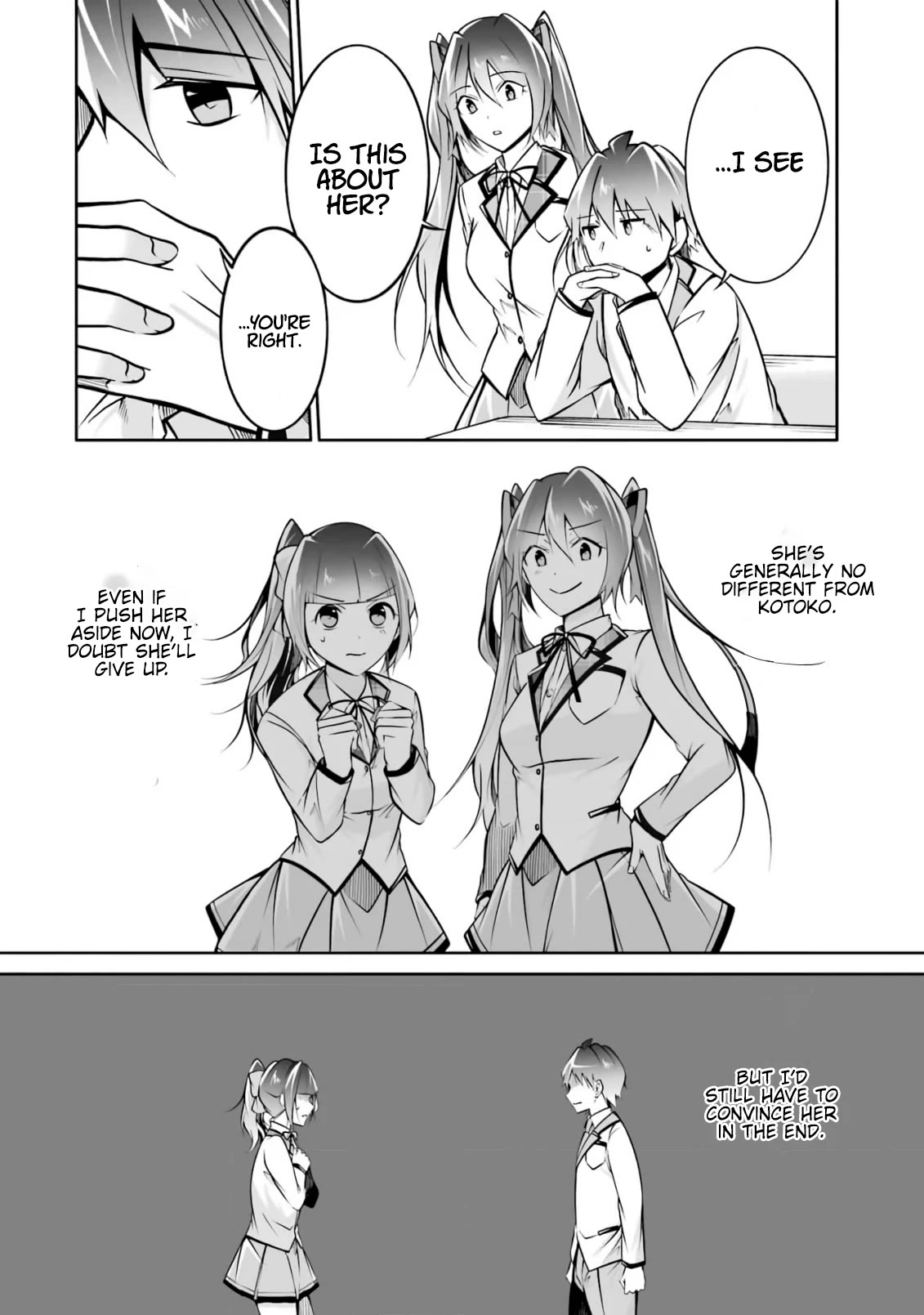 Real no Heroine wa Irimasen! Chapter 106 page 9 - Chapter 106