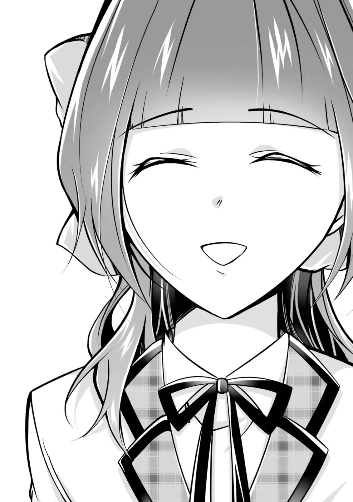 Real no Heroine wa Irimasen! Chapter 107 page 1 - Chapter 107