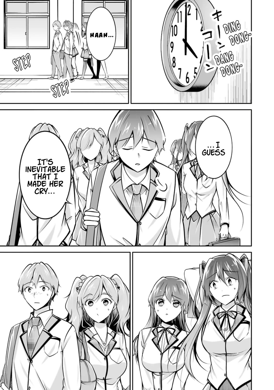 Real no Heroine wa Irimasen! Chapter 107 page 13 - Chapter 107