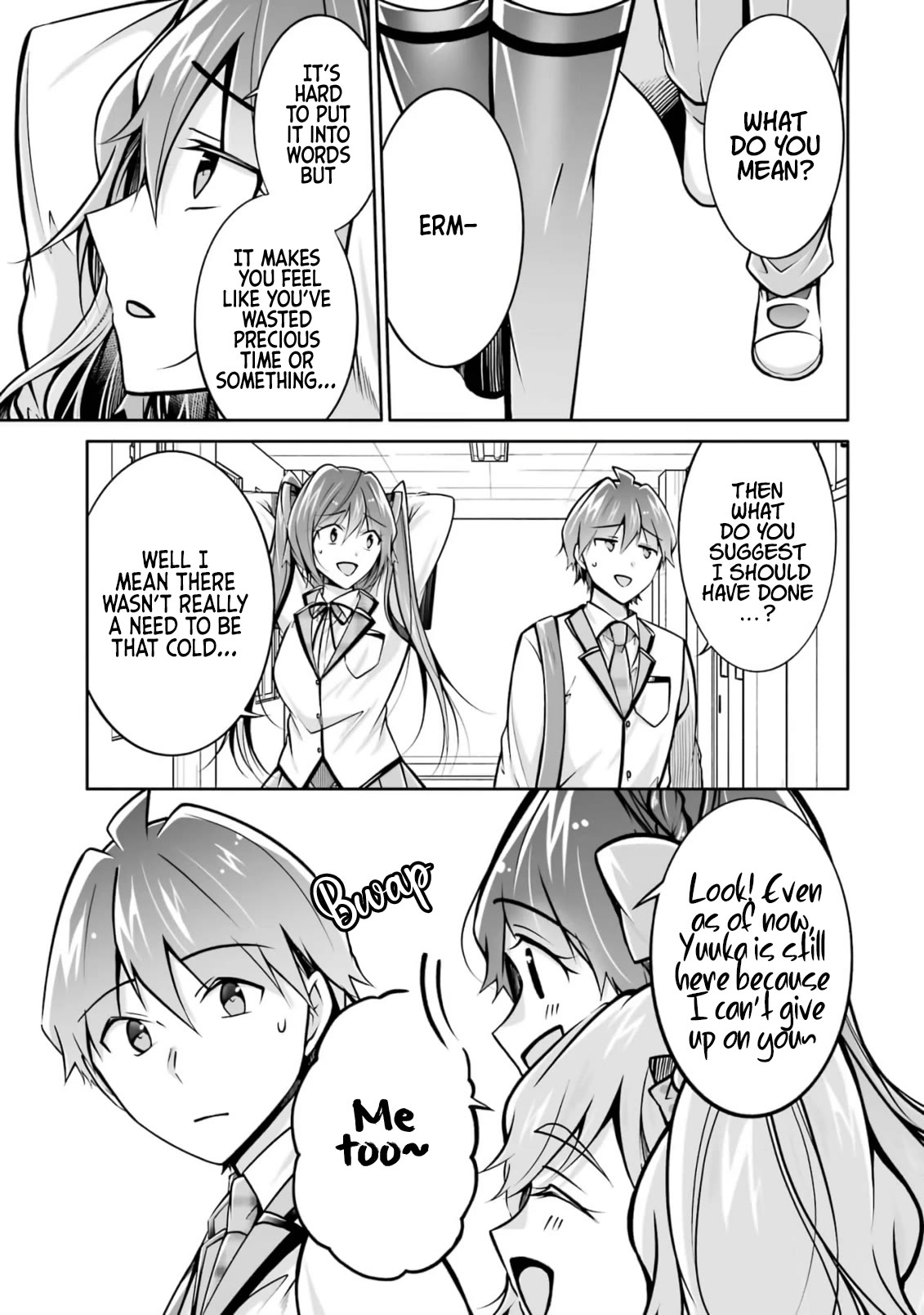 Real no Heroine wa Irimasen! Chapter 107 page 15 - Chapter 107