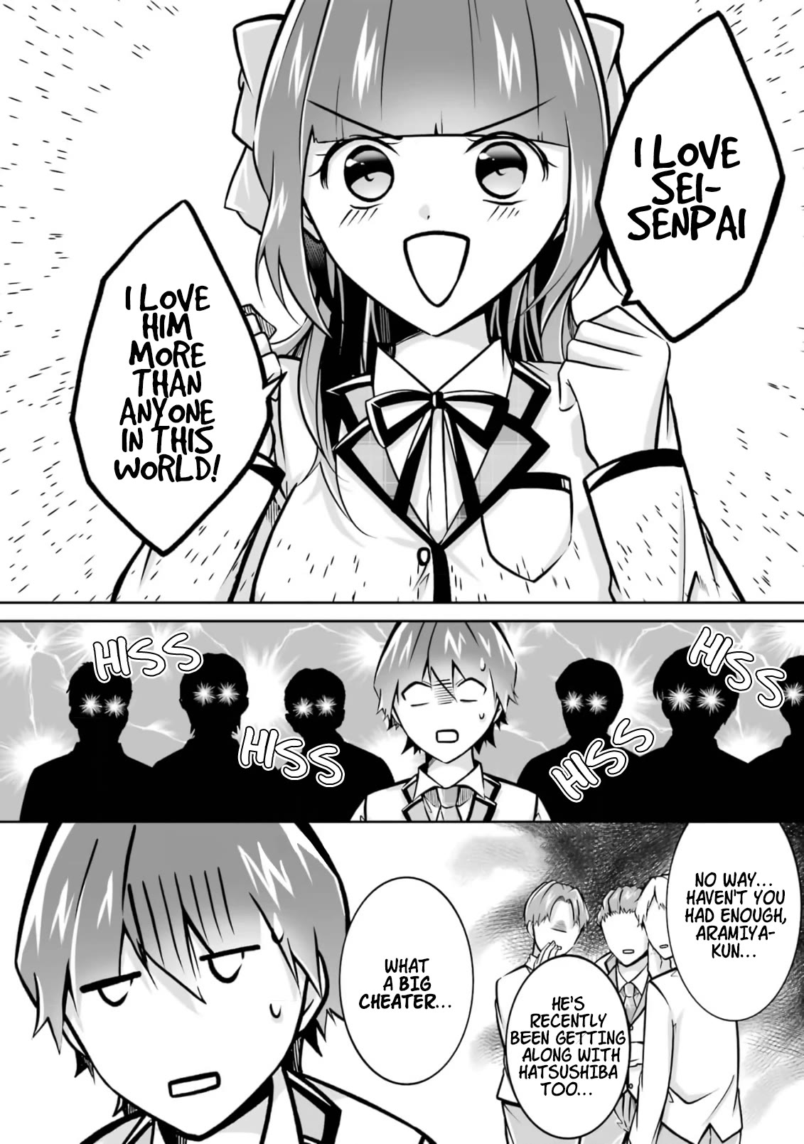 Real no Heroine wa Irimasen! Chapter 107 page 2 - Chapter 107