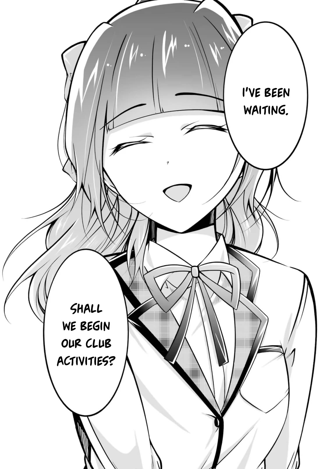 Real no Heroine wa Irimasen! Chapter 107 page 20 - Chapter 107