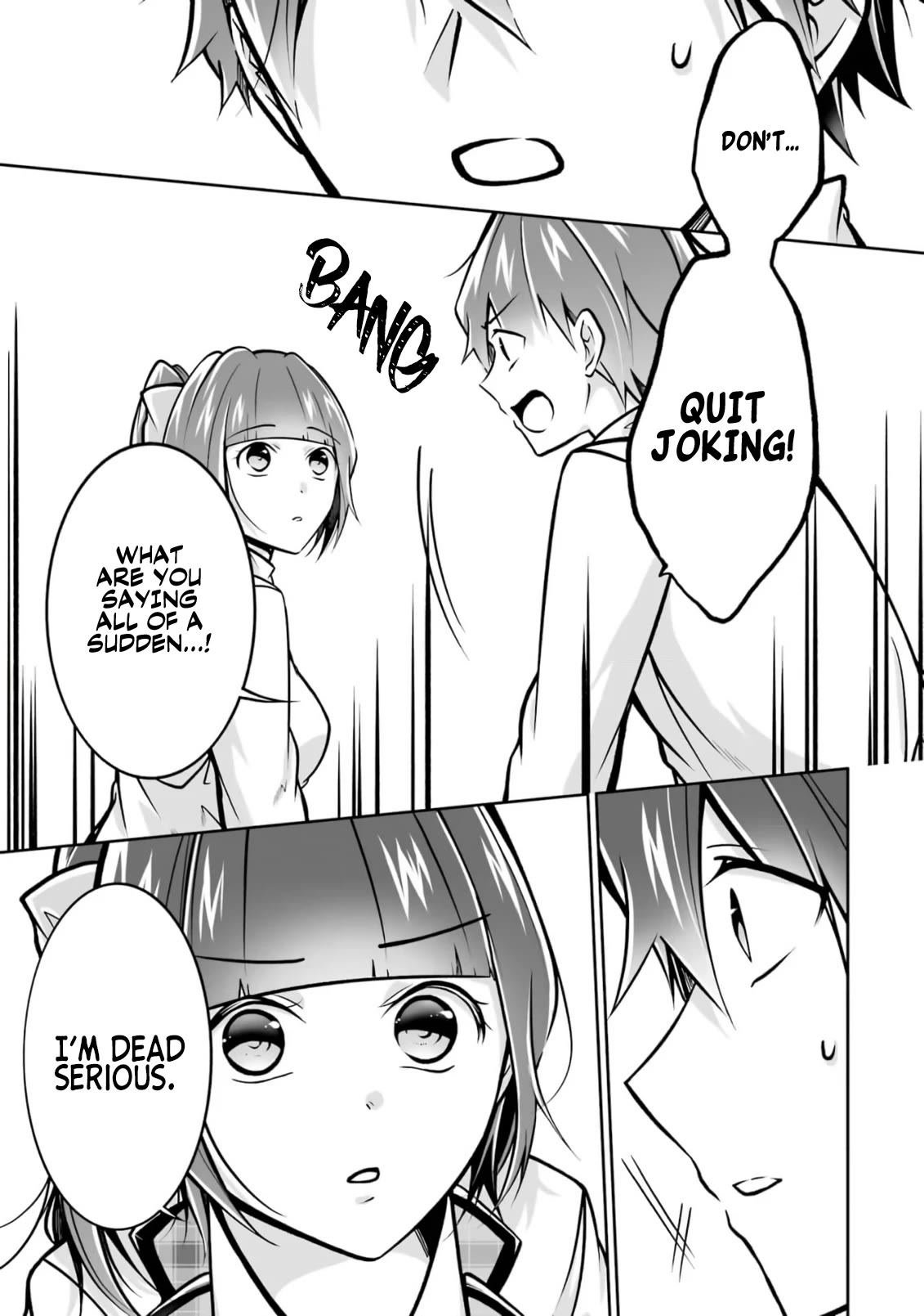 Real no Heroine wa Irimasen! Chapter 107 page 3 - Chapter 107