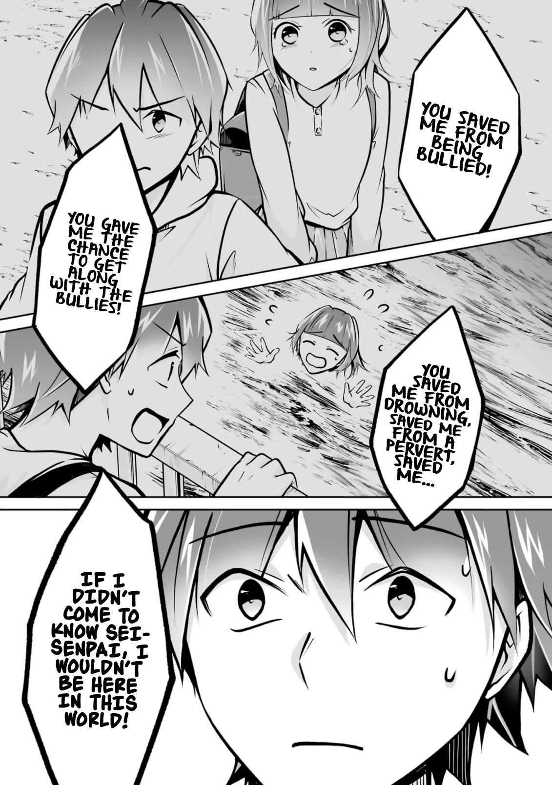 Real no Heroine wa Irimasen! Chapter 107 page 5 - Chapter 107