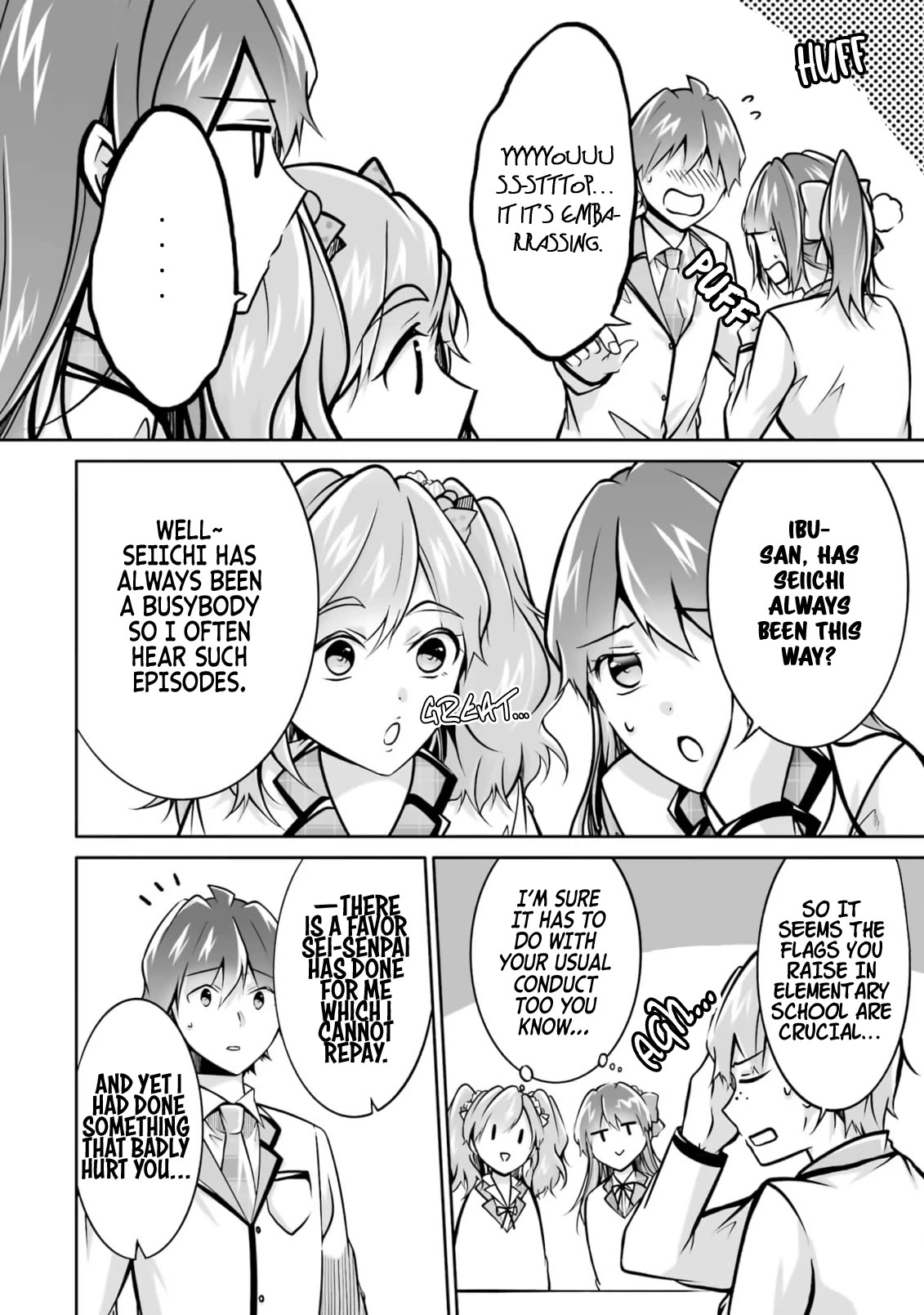 Real no Heroine wa Irimasen! Chapter 107 page 6 - Chapter 107