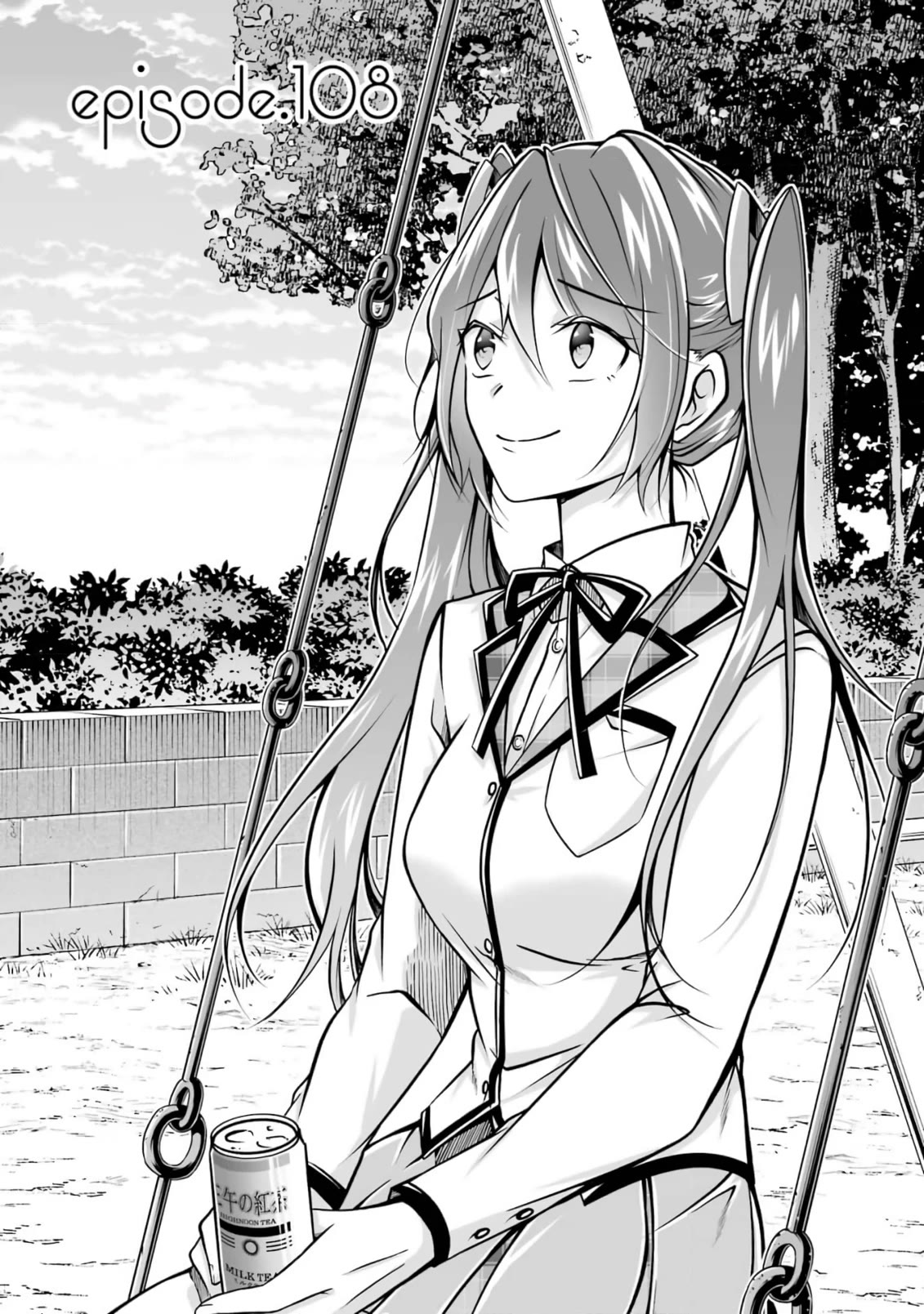 Real no Heroine wa Irimasen! Chapter 108 page 1 - Chapter 108