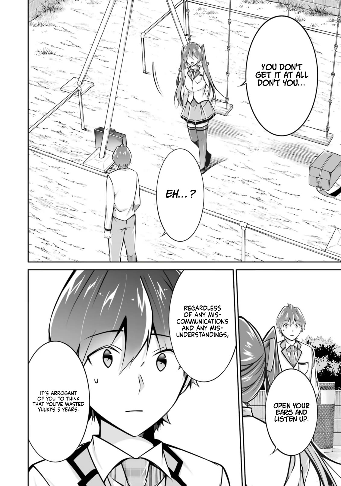Real no Heroine wa Irimasen! Chapter 108 page 10 - Chapter 108