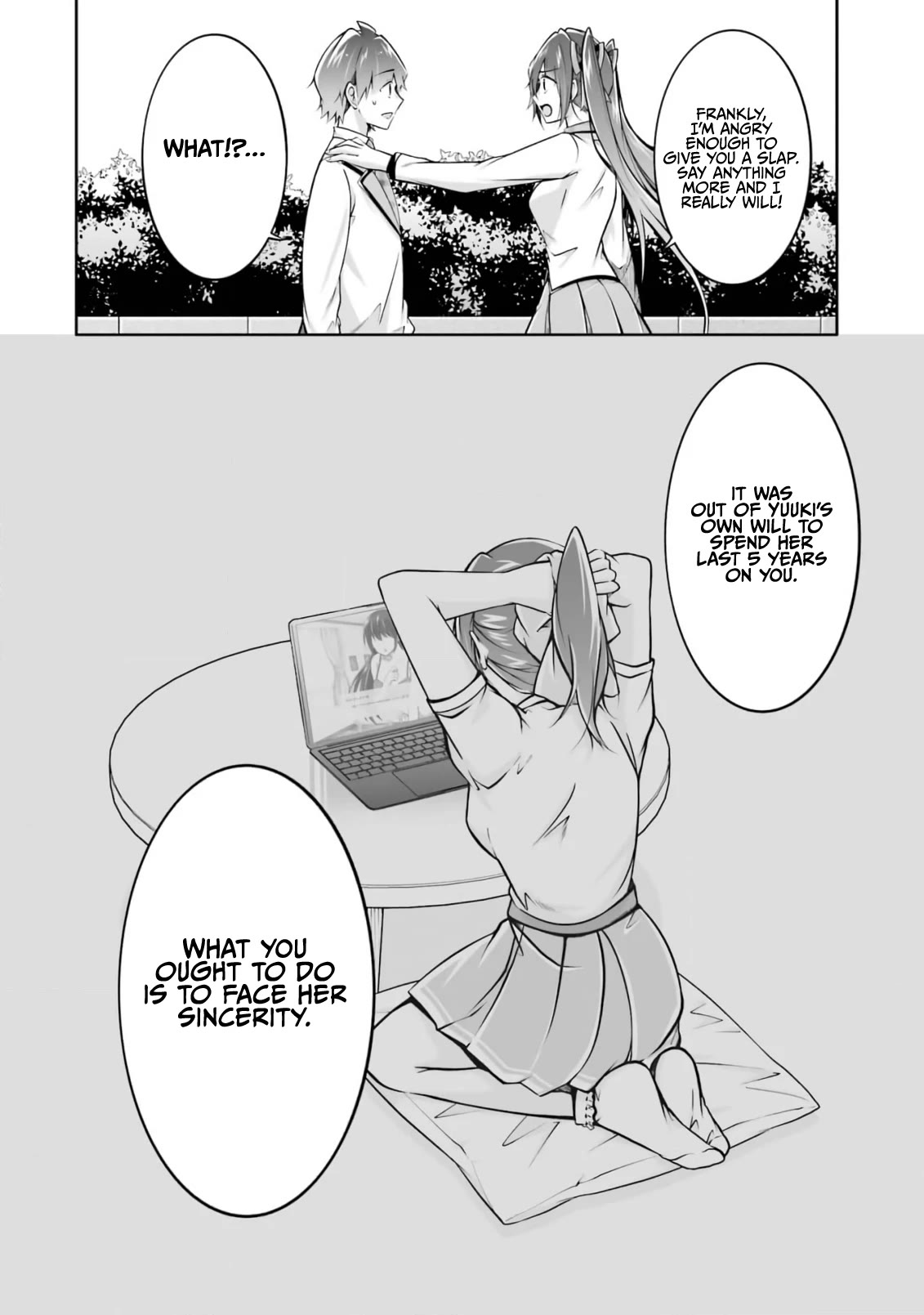 Real no Heroine wa Irimasen! Chapter 108 page 12 - Chapter 108