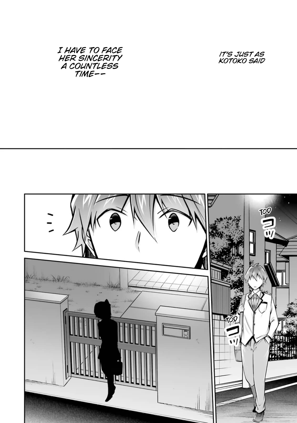 Real no Heroine wa Irimasen! Chapter 108 page 18 - Chapter 108