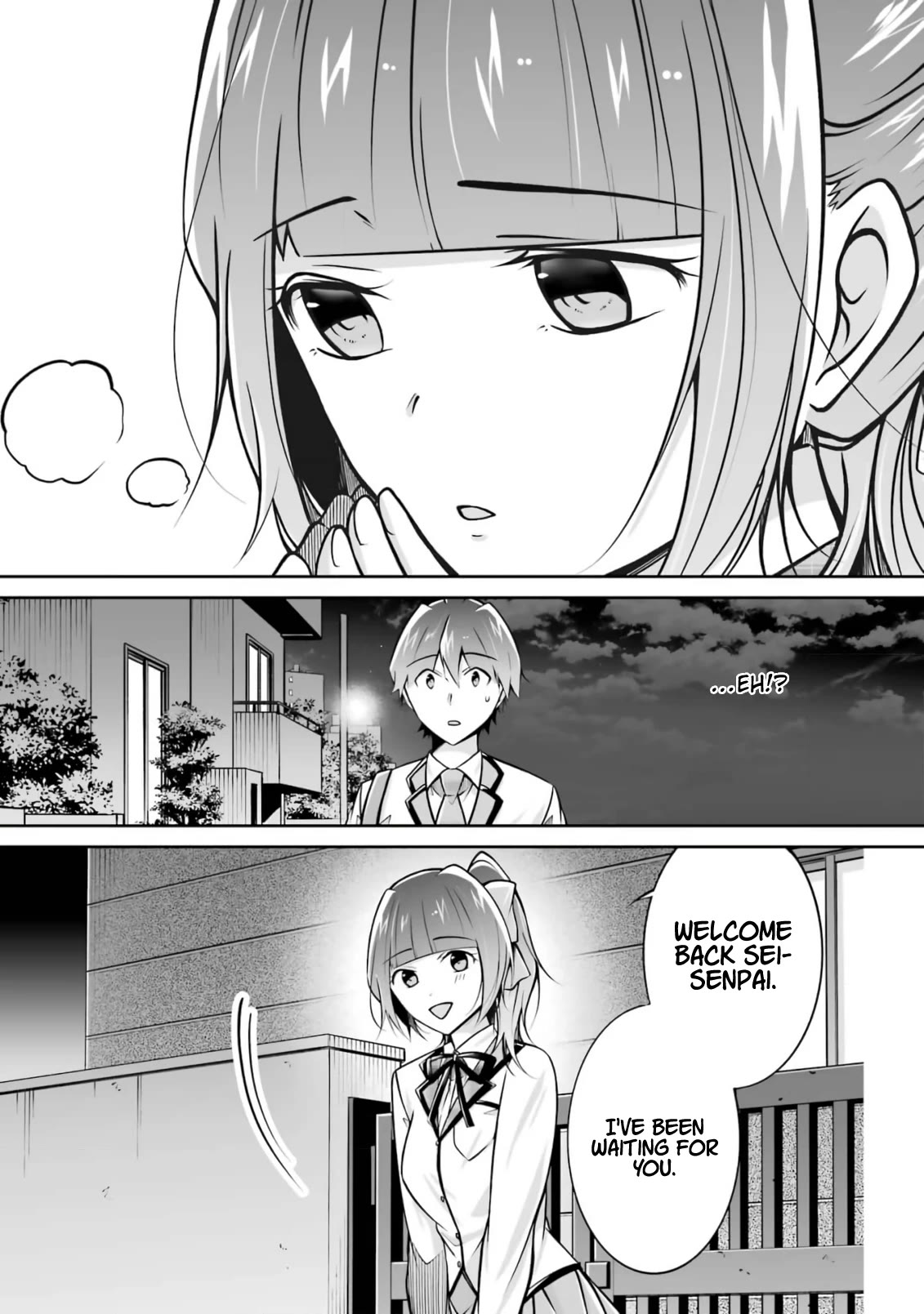Real no Heroine wa Irimasen! Chapter 108 page 19 - Chapter 108
