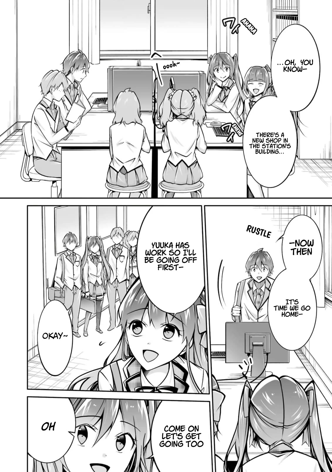 Real no Heroine wa Irimasen! Chapter 108 page 2 - Chapter 108