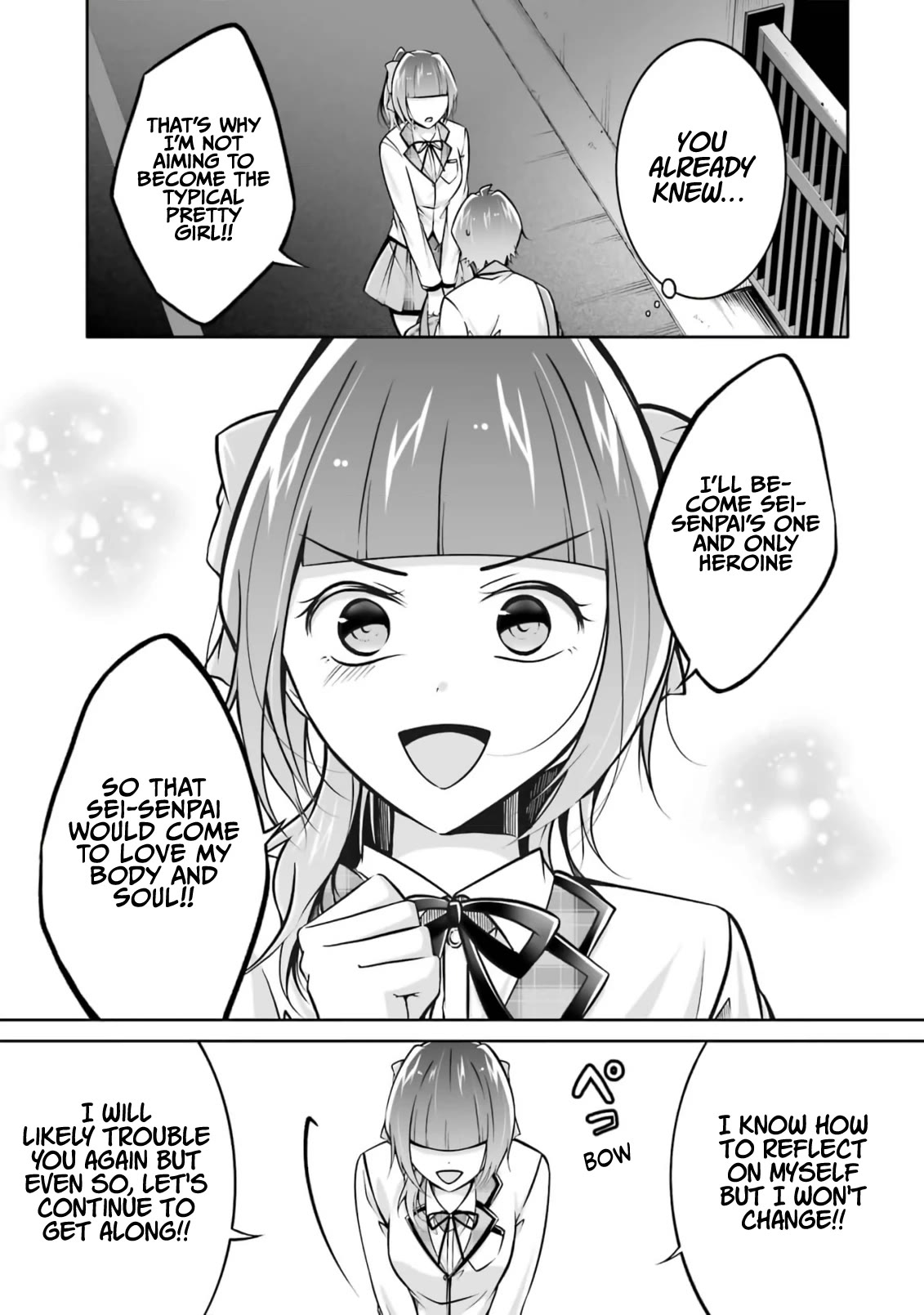 Real no Heroine wa Irimasen! Chapter 108 page 23 - Chapter 108