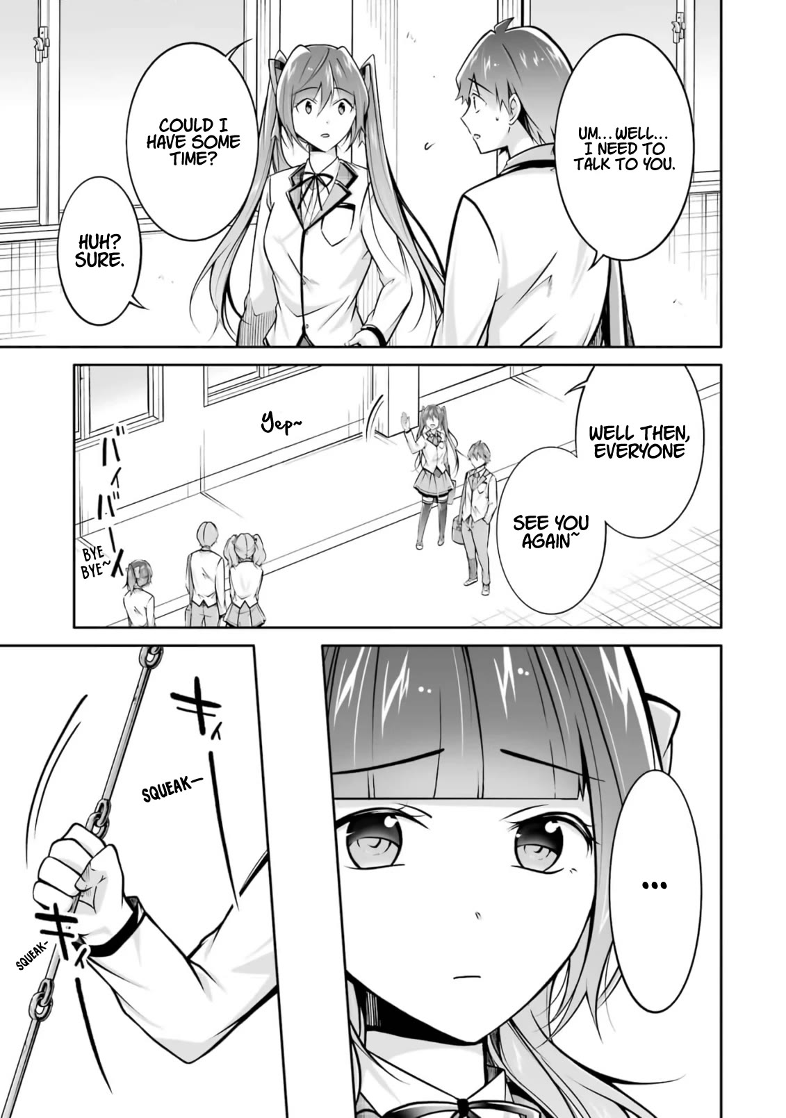 Real no Heroine wa Irimasen! Chapter 108 page 3 - Chapter 108