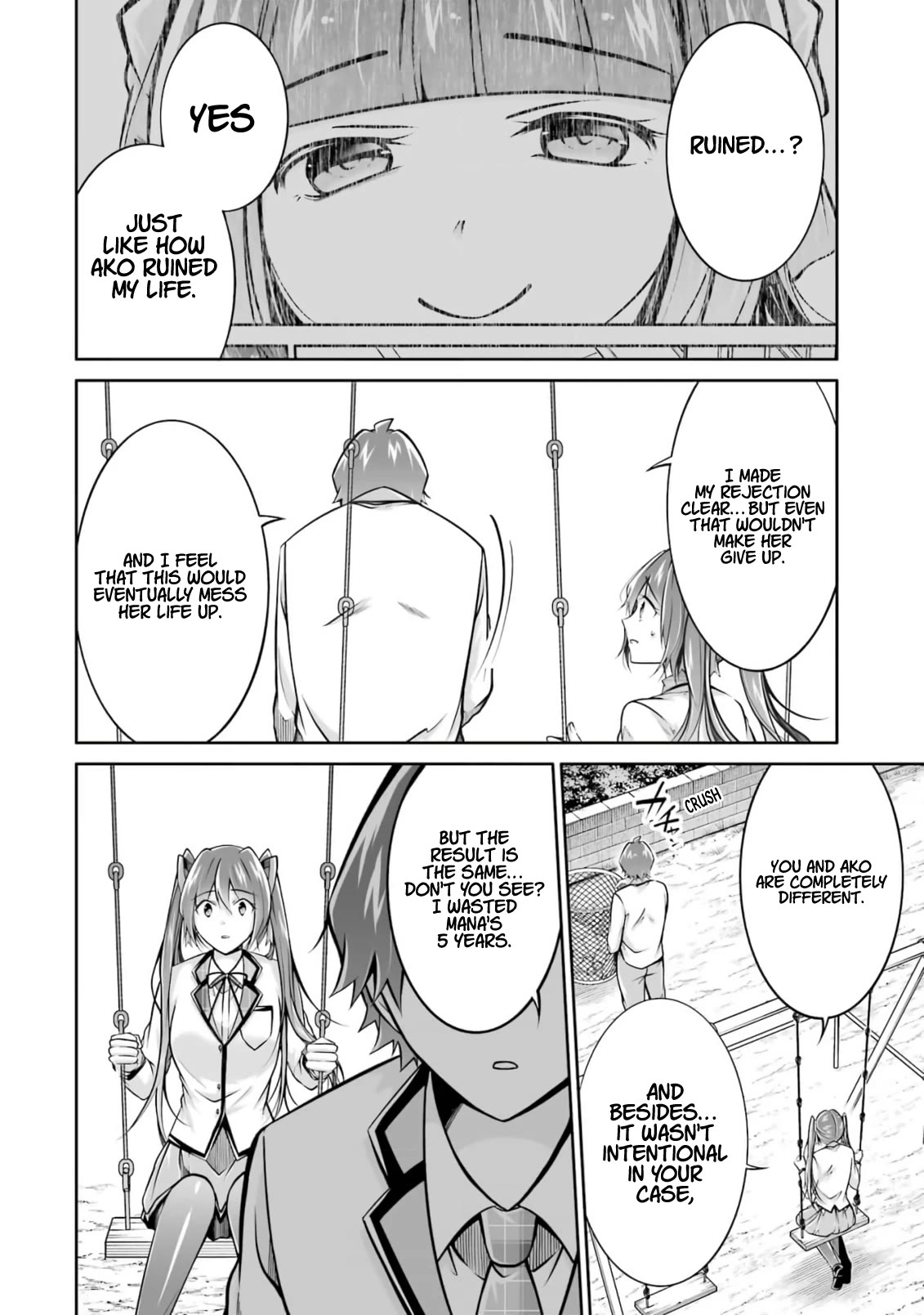 Real no Heroine wa Irimasen! Chapter 108 page 8 - Chapter 108