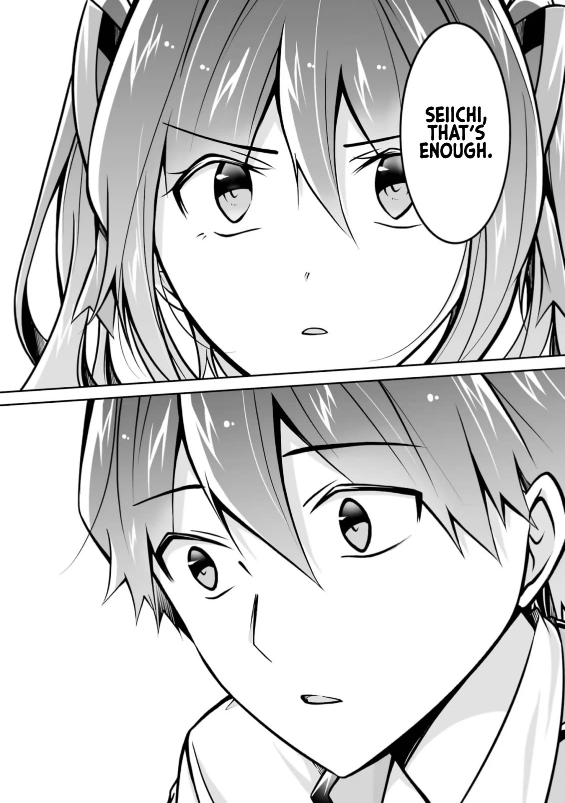 Real no Heroine wa Irimasen! Chapter 108 page 9 - Chapter 108
