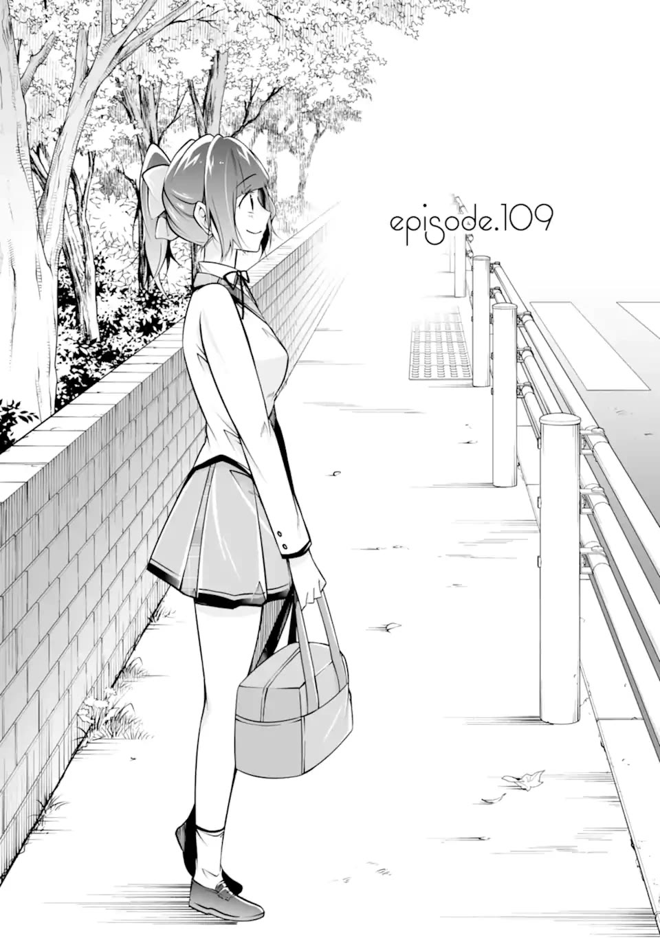 Real no Heroine wa Irimasen! Chapter 109 page 1 - Chapter 109
