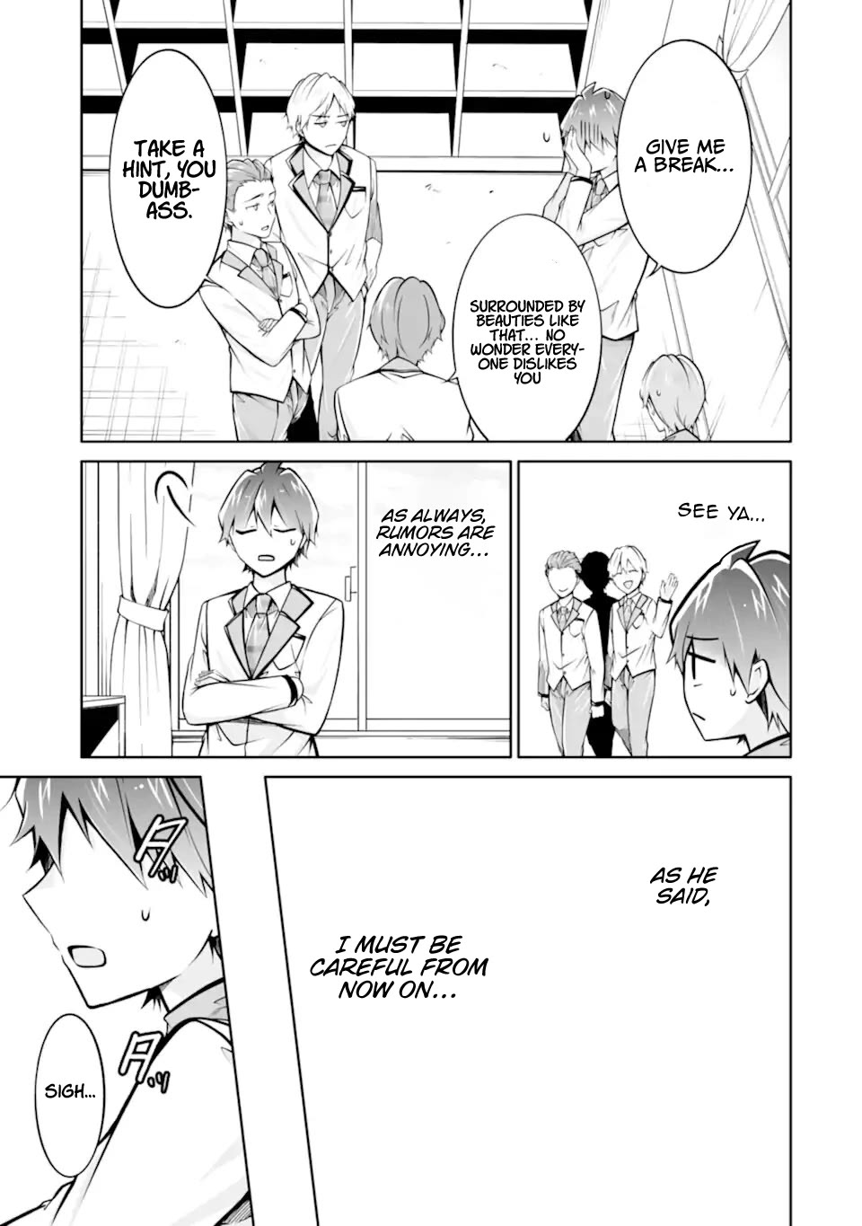 Real no Heroine wa Irimasen! Chapter 109 page 17 - Chapter 109