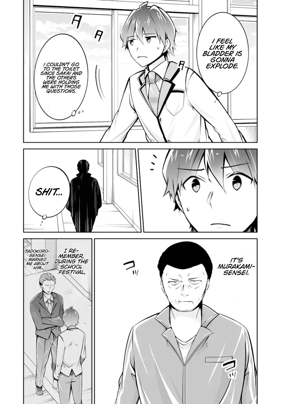 Real no Heroine wa Irimasen! Chapter 109 page 18 - Chapter 109