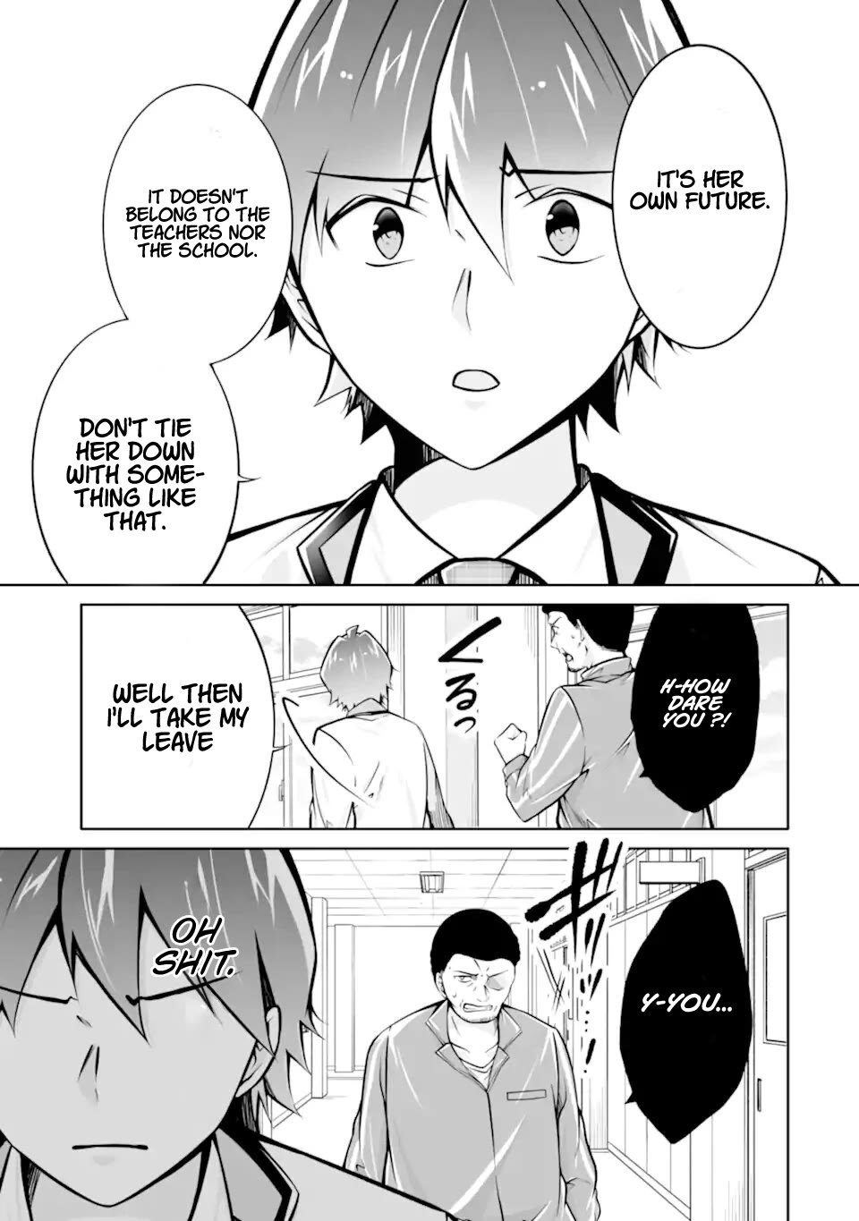 Real no Heroine wa Irimasen! Chapter 109 page 23 - Chapter 109
