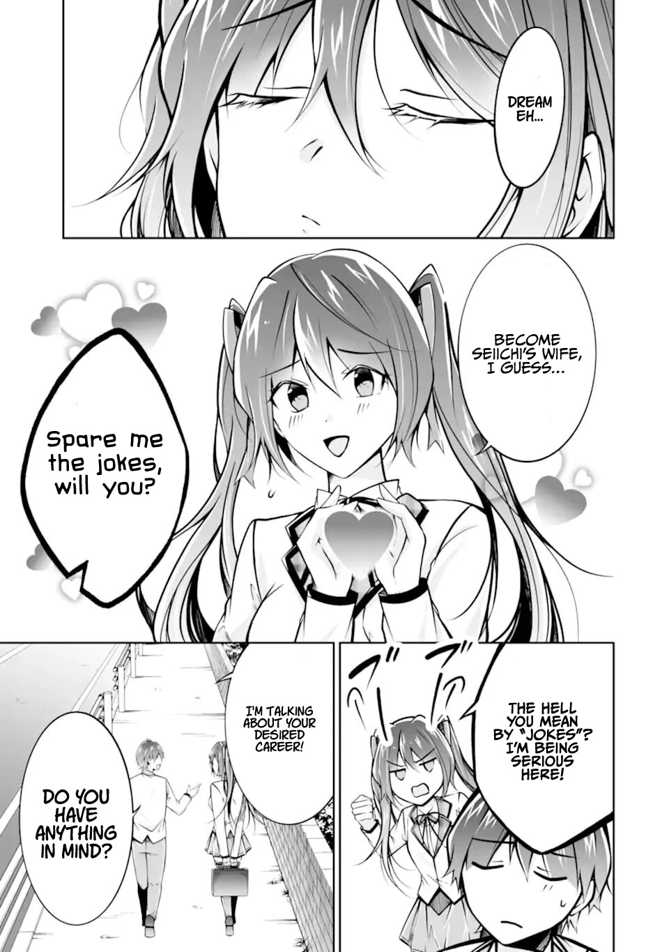 Real no Heroine wa Irimasen! Chapter 109 page 5 - Chapter 109