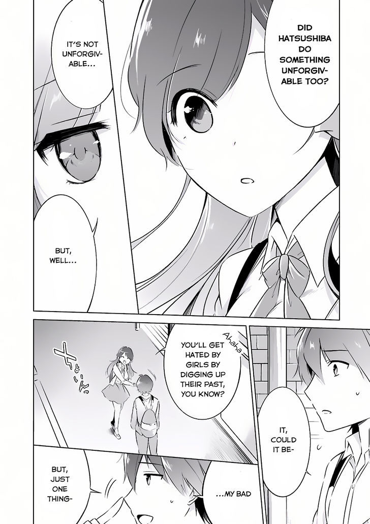 Real no Heroine wa Irimasen! Chapter 11 page 10 - Chapter 11