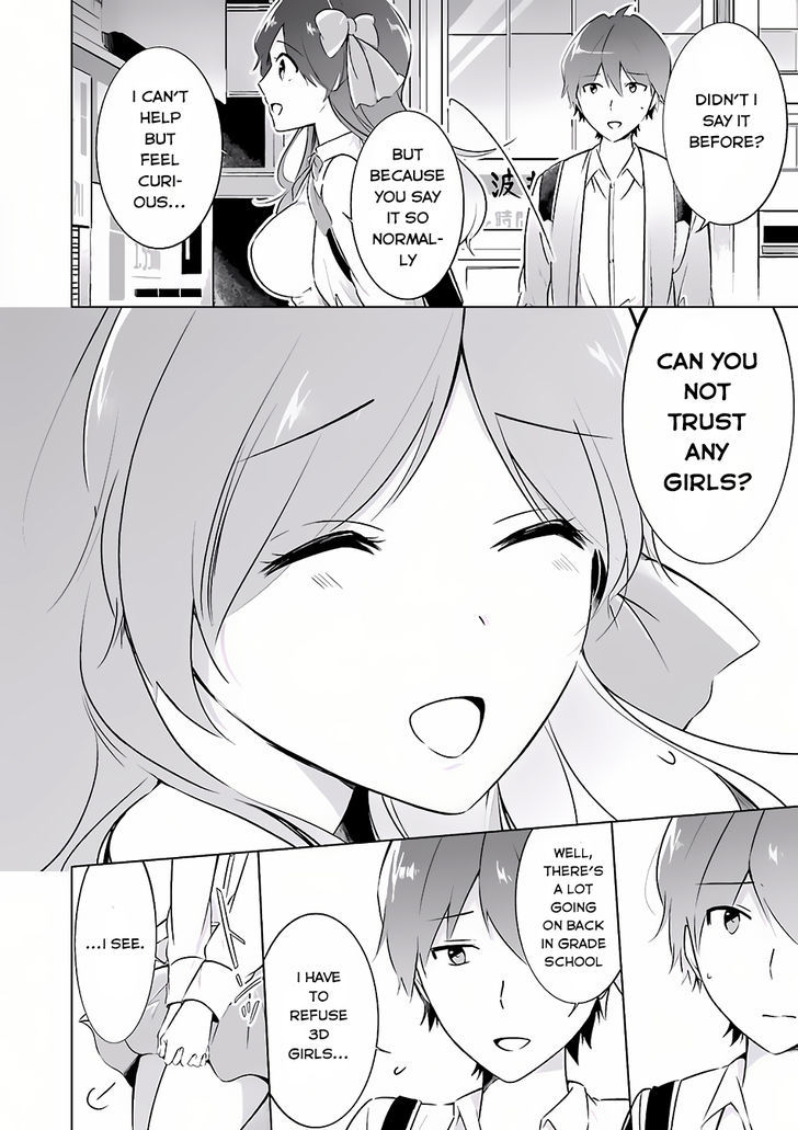 Real no Heroine wa Irimasen! Chapter 11 page 8 - Chapter 11