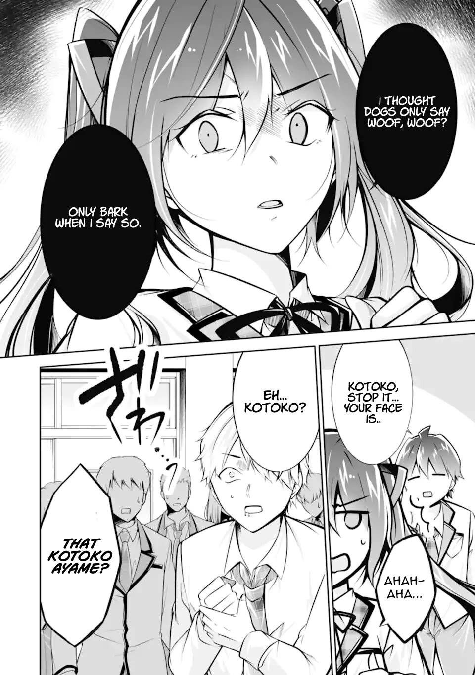 Real no Heroine wa Irimasen! Chapter 110 page 13 - Chapter 110