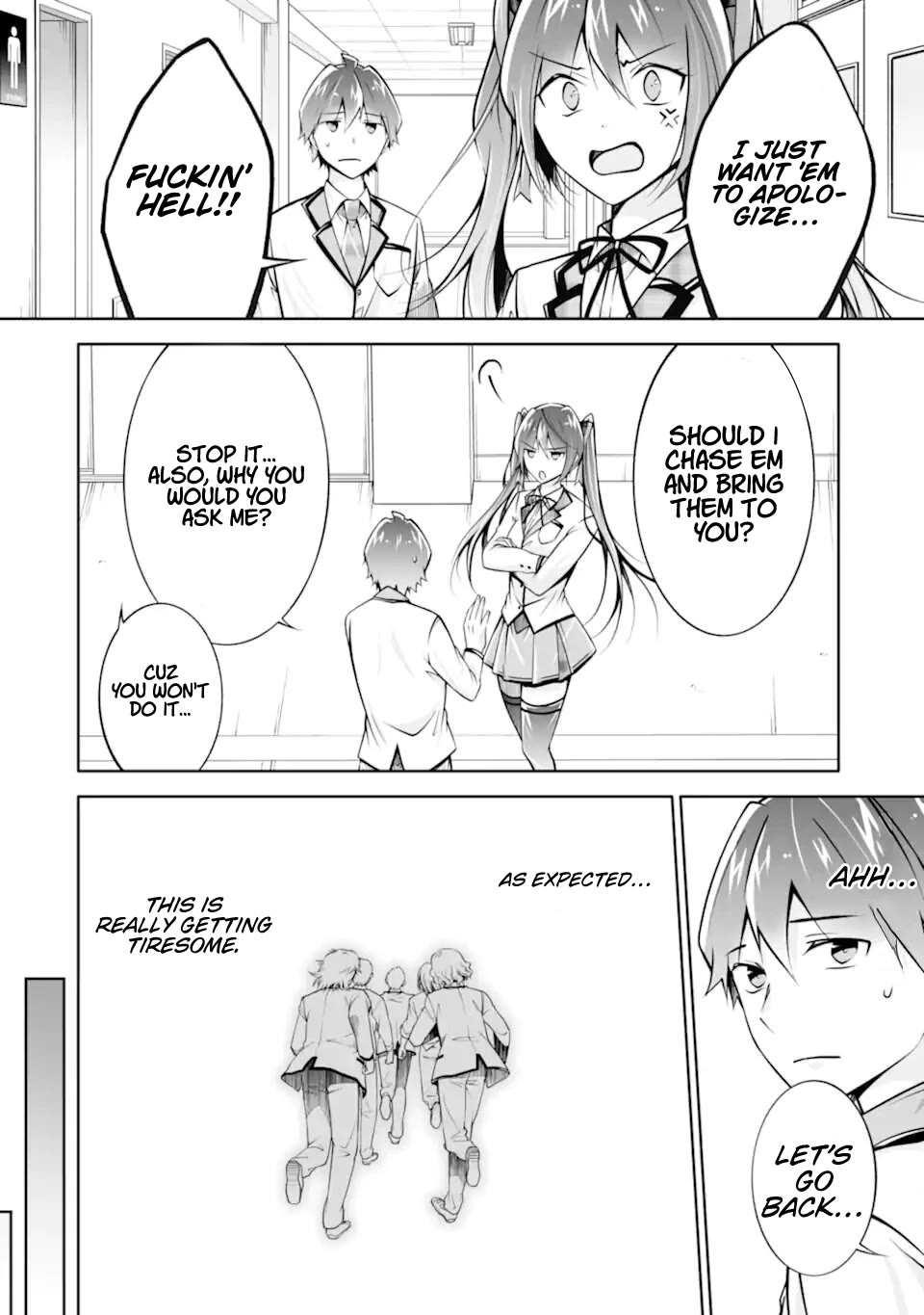 Real no Heroine wa Irimasen! Chapter 110 page 15 - Chapter 110