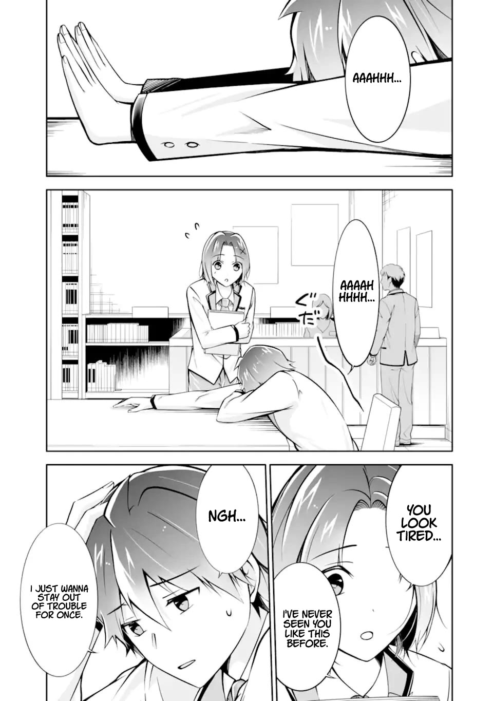 Real no Heroine wa Irimasen! Chapter 110 page 16 - Chapter 110
