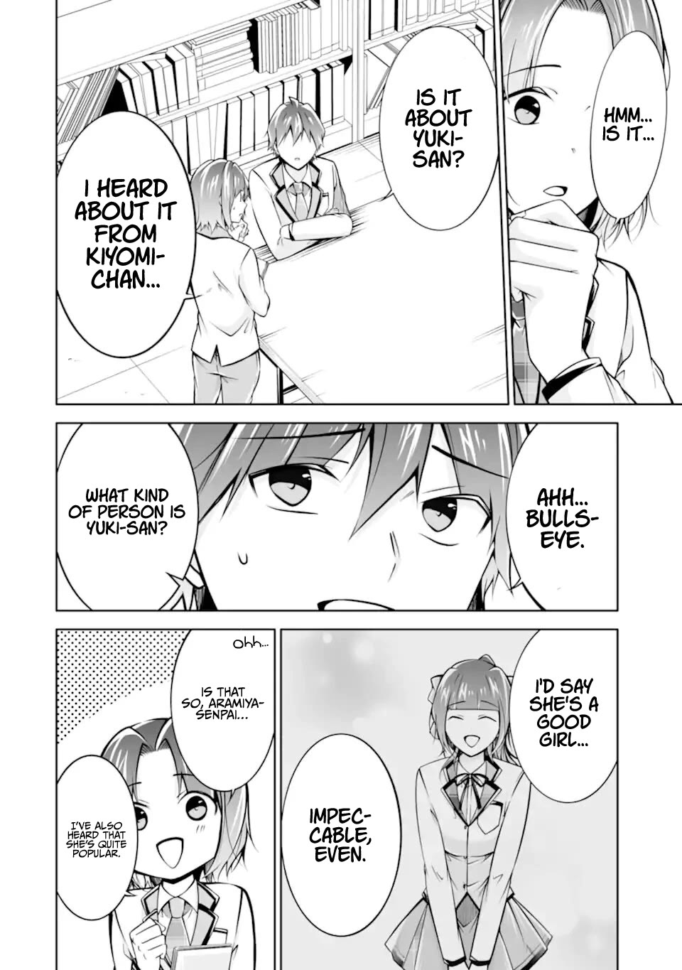 Real no Heroine wa Irimasen! Chapter 110 page 17 - Chapter 110